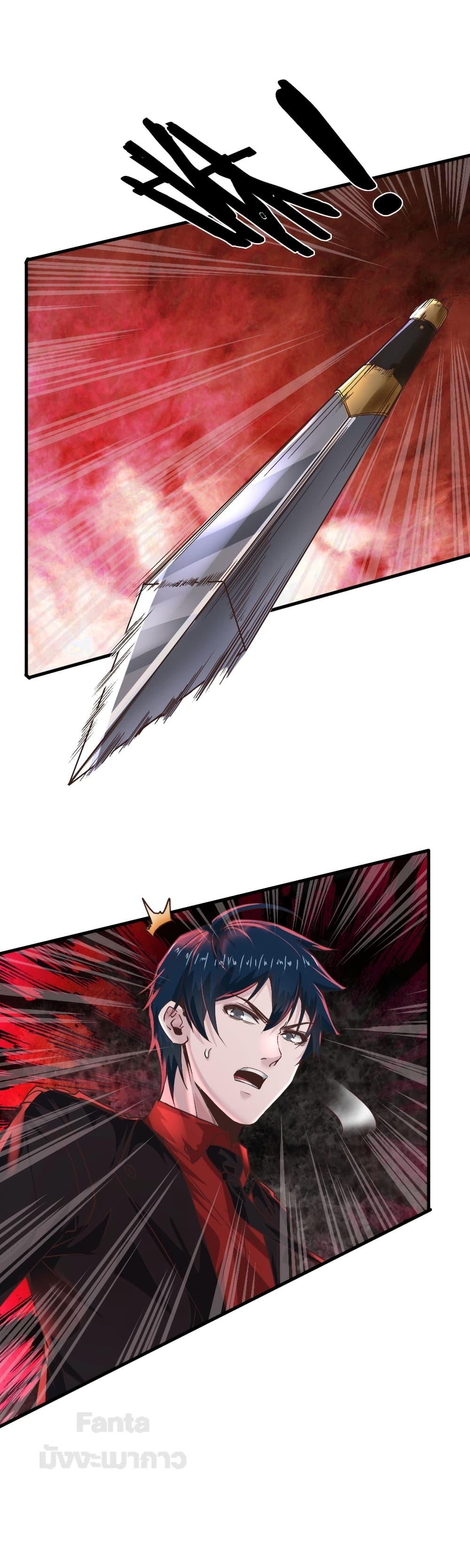 Manga-lc-com อ่านมังงะ อ่านการ์ตูน ออนไลน์ ฟรี StartOfTheRe ตอนที่ 1 2 3 4 5 6 7 8 9 10 11 12 13 14 ฟรี ไม่มีโฆษณา Manga-lc - อ่าน มังงะ อ่าน การ์ตูน ออนไลน์ อ่านมังงะ ฟรี