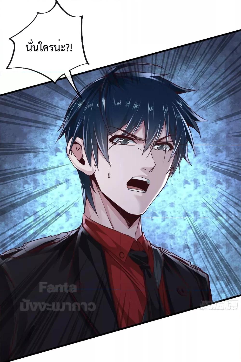 Manga-lc-com อ่านมังงะ อ่านการ์ตูน ออนไลน์ ฟรี StartOfTheRe ตอนที่ 1 2 3 4 5 6 7 8 9 10 11 12 13 14 ฟรี ไม่มีโฆษณา Manga-lc - อ่าน มังงะ อ่าน การ์ตูน ออนไลน์ อ่านมังงะ ฟรี