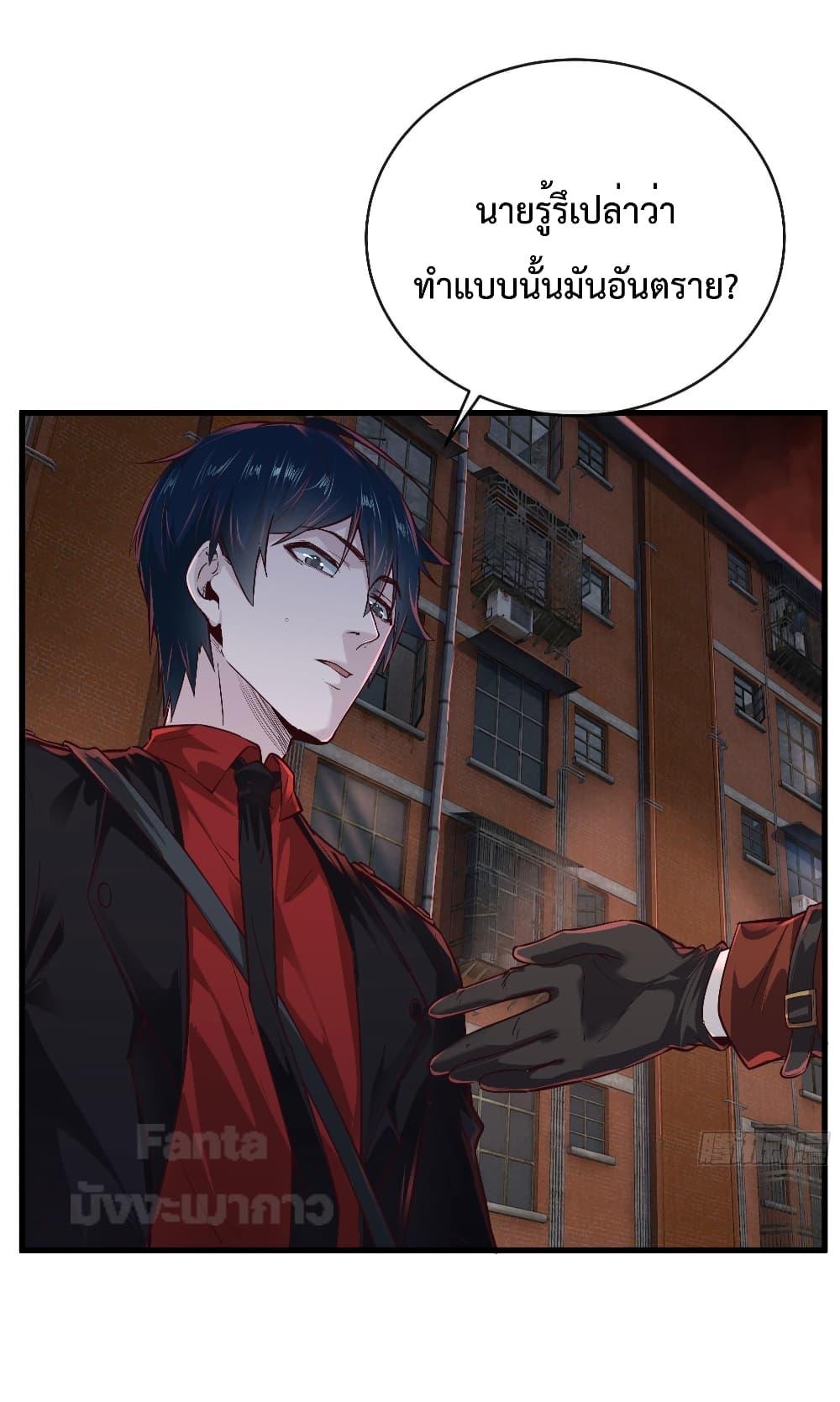 Manga-lc-com อ่านมังงะ อ่านการ์ตูน ออนไลน์ ฟรี StartOfTheRe ตอนที่ 1 2 3 4 5 6 7 8 9 10 11 12 13 14 ฟรี ไม่มีโฆษณา Manga-lc - อ่าน มังงะ อ่าน การ์ตูน ออนไลน์ อ่านมังงะ ฟรี