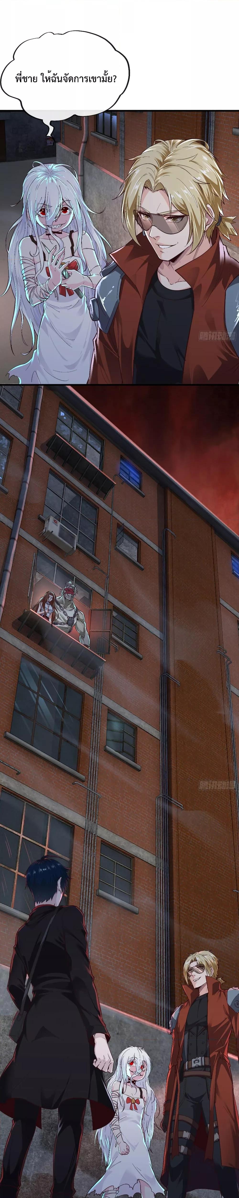 Manga-lc-com อ่านมังงะ อ่านการ์ตูน ออนไลน์ ฟรี StartOfTheRe ตอนที่ 1 2 3 4 5 6 7 8 9 10 11 12 13 14 ฟรี ไม่มีโฆษณา Manga-lc - อ่าน มังงะ อ่าน การ์ตูน ออนไลน์ อ่านมังงะ ฟรี