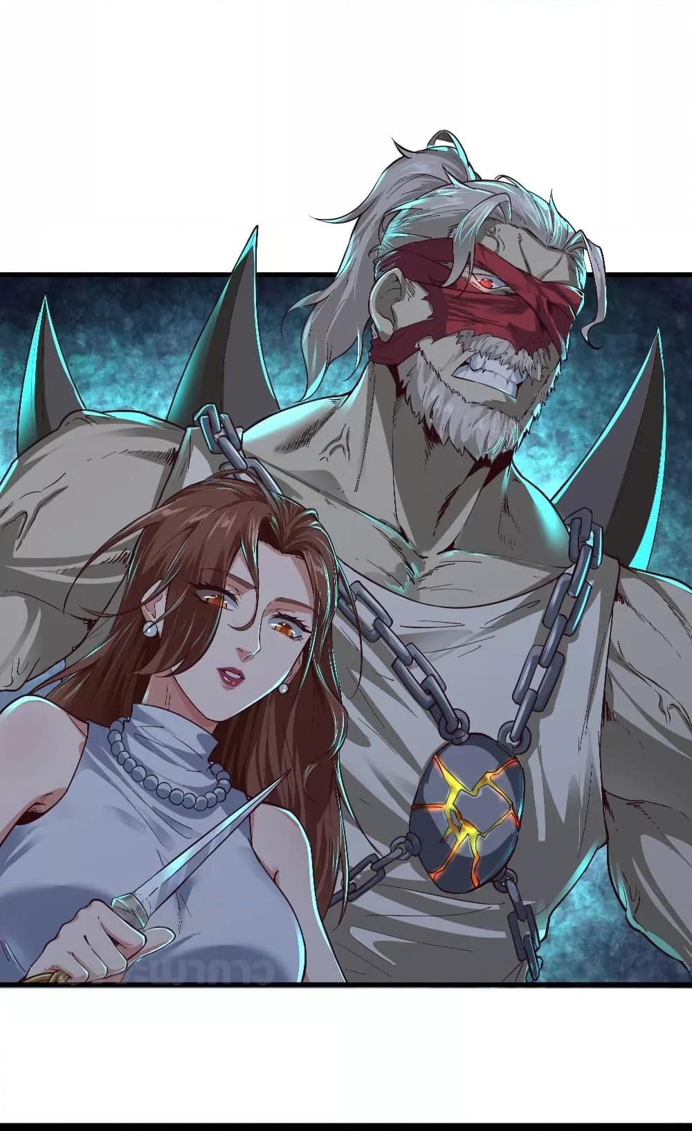 Manga-lc-com อ่านมังงะ อ่านการ์ตูน ออนไลน์ ฟรี StartOfTheRe ตอนที่ 1 2 3 4 5 6 7 8 9 10 11 12 13 14 ฟรี ไม่มีโฆษณา Manga-lc - อ่าน มังงะ อ่าน การ์ตูน ออนไลน์ อ่านมังงะ ฟรี