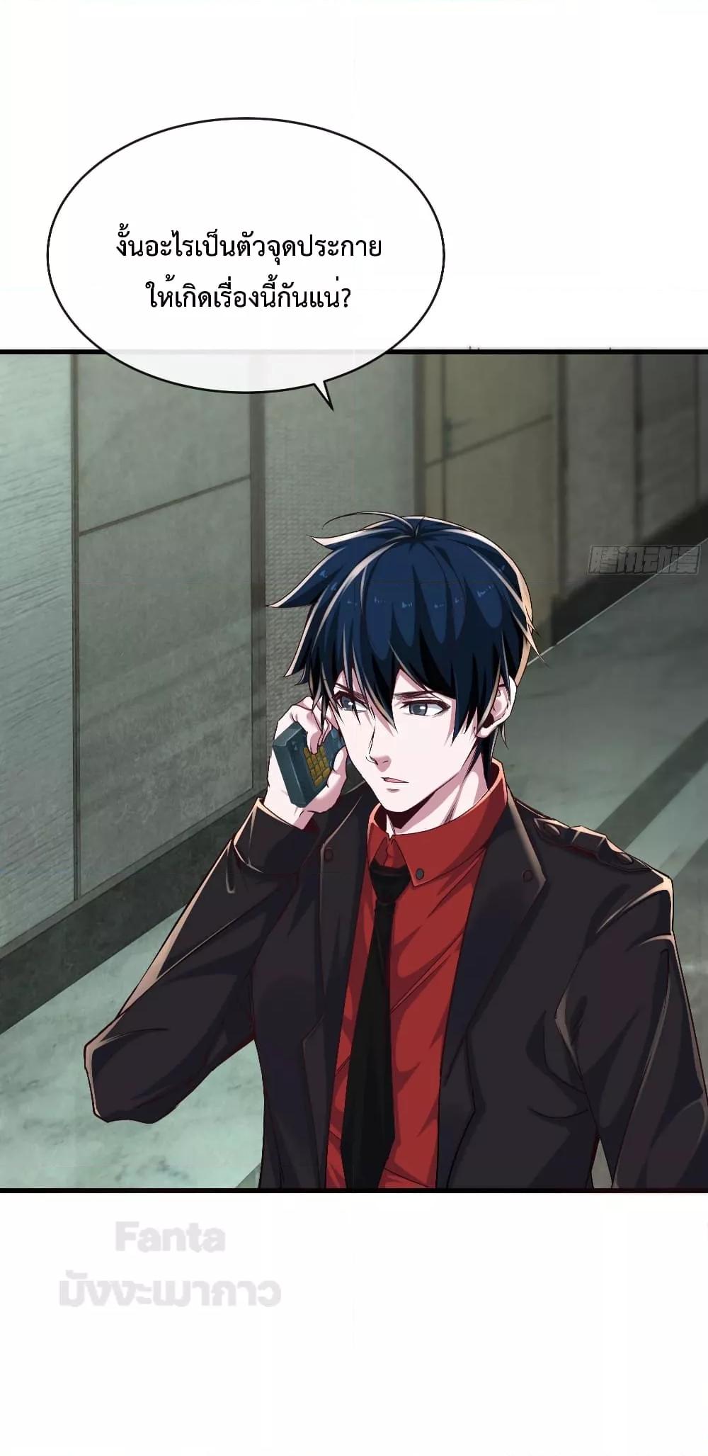 Manga-lc-com อ่านมังงะ อ่านการ์ตูน ออนไลน์ ฟรี StartOfTheRe ตอนที่ 1 2 3 4 5 6 7 8 9 10 11 12 13 14 ฟรี ไม่มีโฆษณา Manga-lc - อ่าน มังงะ อ่าน การ์ตูน ออนไลน์ อ่านมังงะ ฟรี