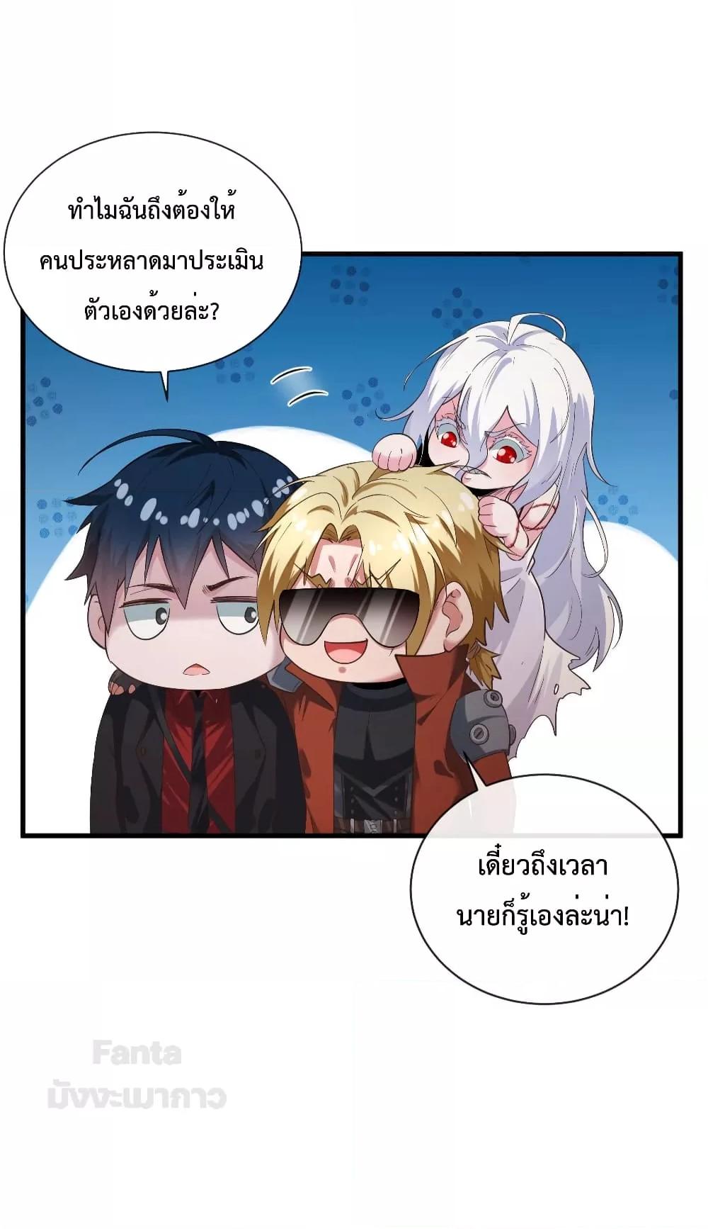 Manga-lc-com อ่านมังงะ อ่านการ์ตูน ออนไลน์ ฟรี StartOfTheRe ตอนที่ 1 2 3 4 5 6 7 8 9 10 11 12 13 14 ฟรี ไม่มีโฆษณา Manga-lc - อ่าน มังงะ อ่าน การ์ตูน ออนไลน์ อ่านมังงะ ฟรี
