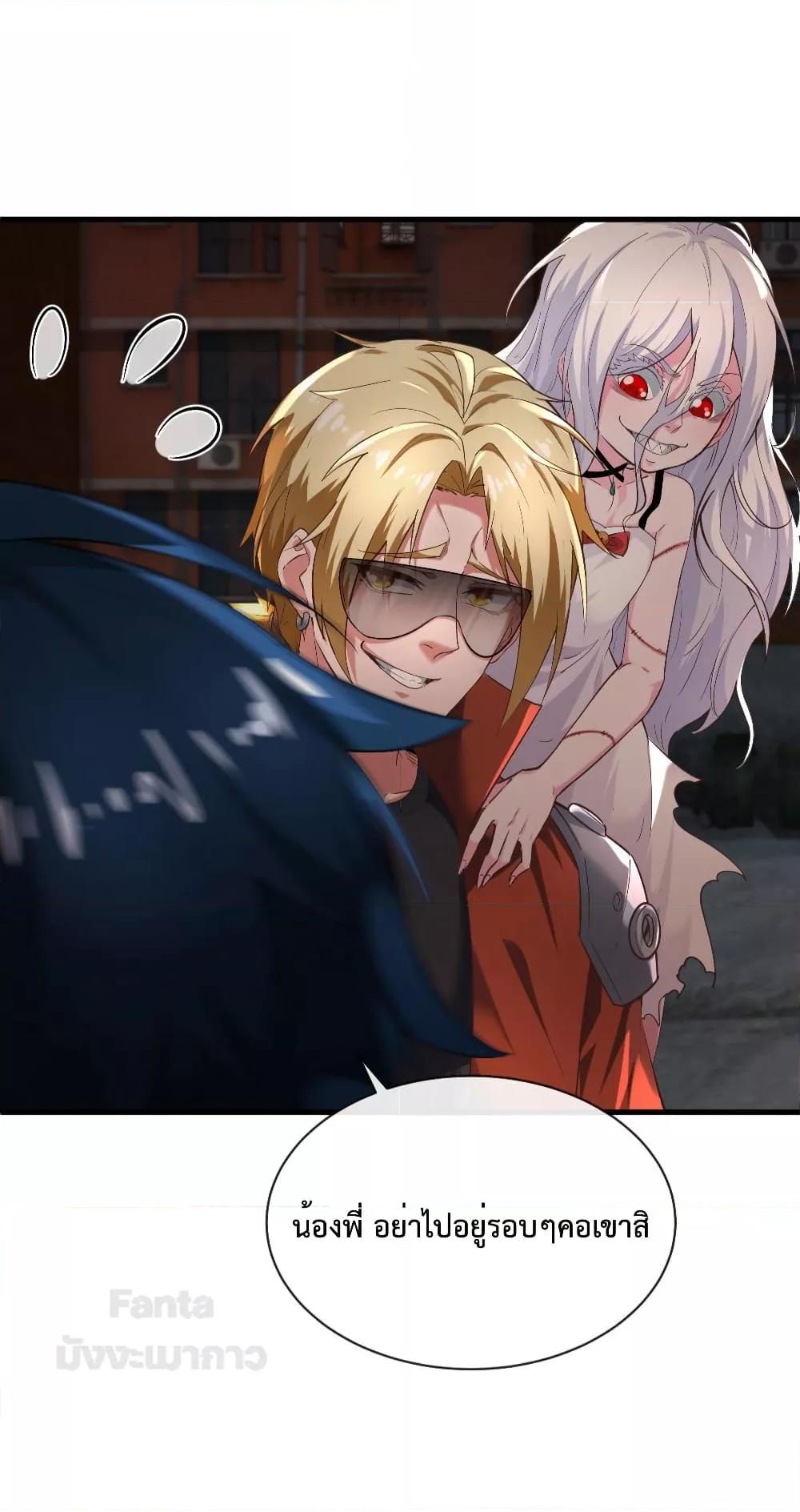 Manga-lc-com อ่านมังงะ อ่านการ์ตูน ออนไลน์ ฟรี StartOfTheRe ตอนที่ 1 2 3 4 5 6 7 8 9 10 11 12 13 14 ฟรี ไม่มีโฆษณา Manga-lc - อ่าน มังงะ อ่าน การ์ตูน ออนไลน์ อ่านมังงะ ฟรี