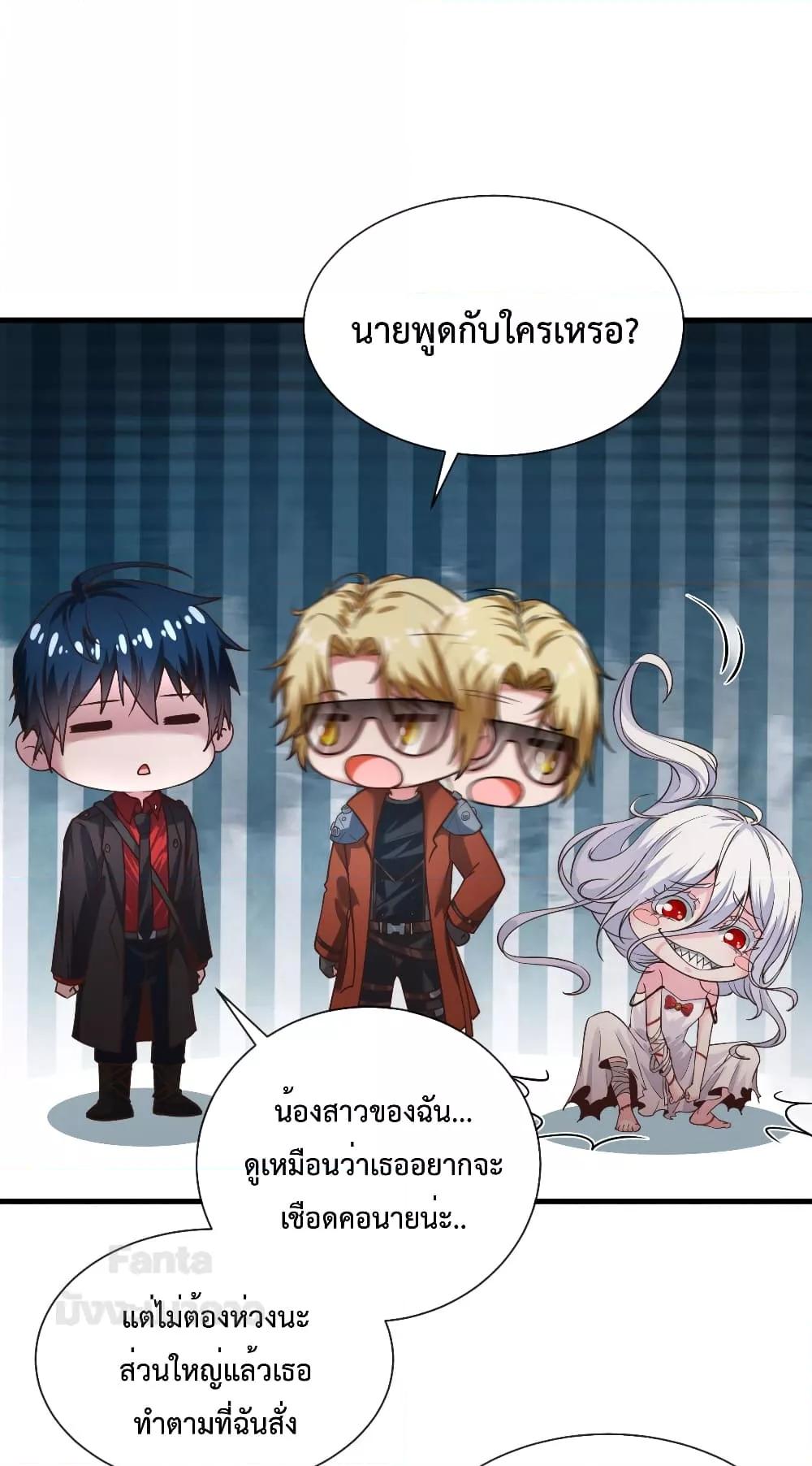 Manga-lc-com อ่านมังงะ อ่านการ์ตูน ออนไลน์ ฟรี StartOfTheRe ตอนที่ 1 2 3 4 5 6 7 8 9 10 11 12 13 14 ฟรี ไม่มีโฆษณา Manga-lc - อ่าน มังงะ อ่าน การ์ตูน ออนไลน์ อ่านมังงะ ฟรี