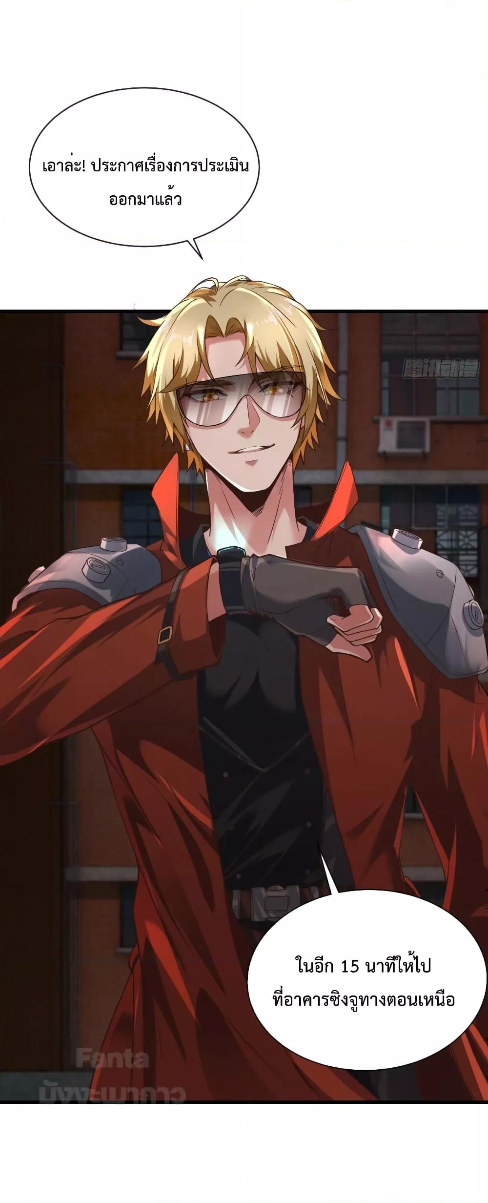 Manga-lc-com อ่านมังงะ อ่านการ์ตูน ออนไลน์ ฟรี StartOfTheRe ตอนที่ 1 2 3 4 5 6 7 8 9 10 11 12 13 14 ฟรี ไม่มีโฆษณา Manga-lc - อ่าน มังงะ อ่าน การ์ตูน ออนไลน์ อ่านมังงะ ฟรี