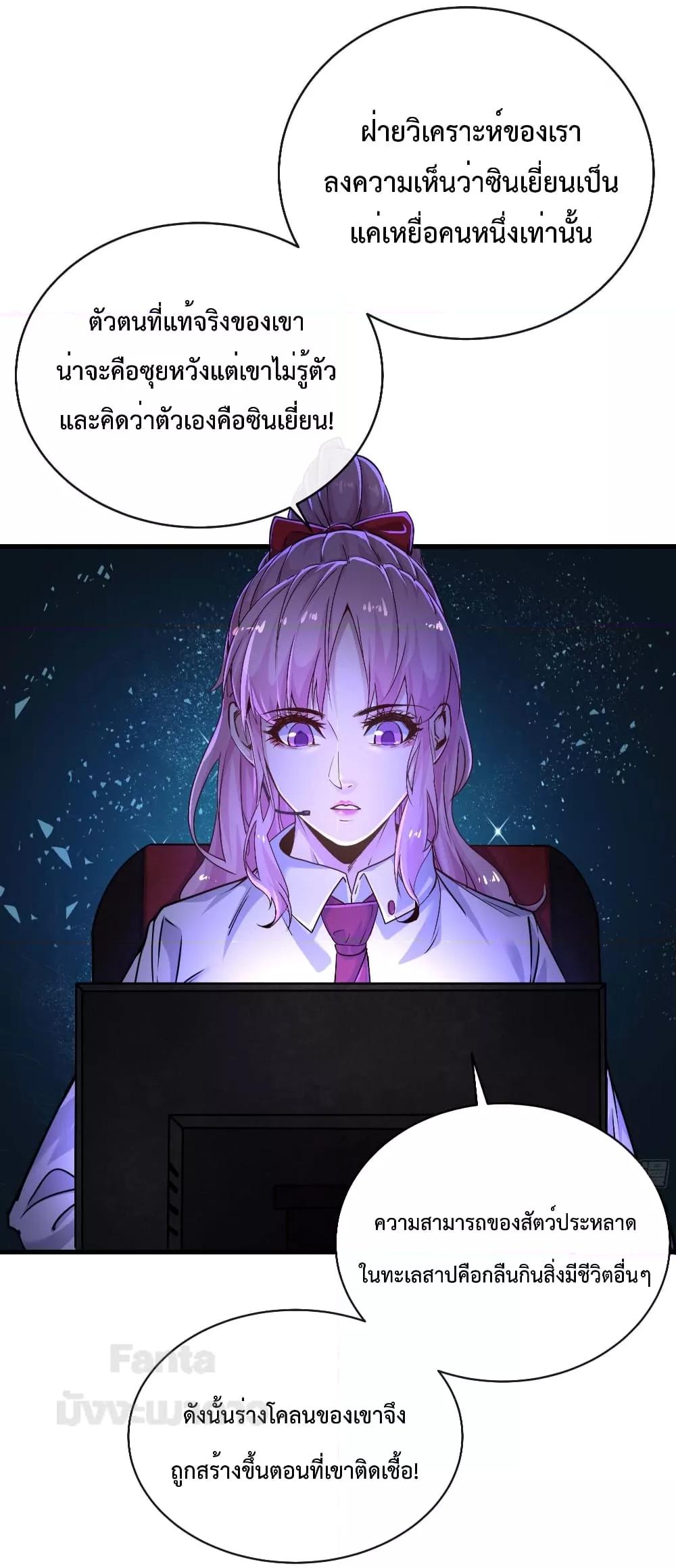 Manga-lc-com อ่านมังงะ อ่านการ์ตูน ออนไลน์ ฟรี StartOfTheRe ตอนที่ 1 2 3 4 5 6 7 8 9 10 11 12 13 14 ฟรี ไม่มีโฆษณา Manga-lc - อ่าน มังงะ อ่าน การ์ตูน ออนไลน์ อ่านมังงะ ฟรี