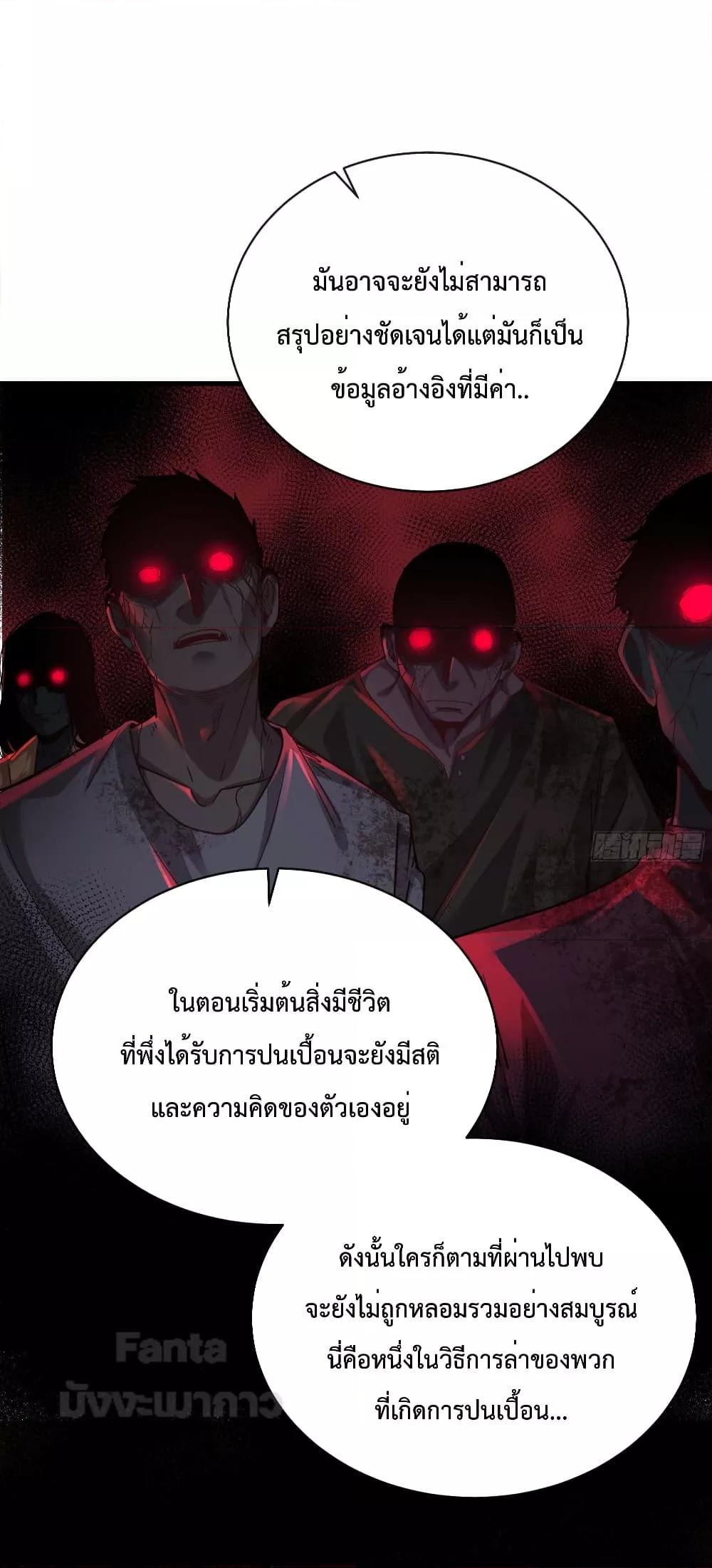 Manga-lc-com อ่านมังงะ อ่านการ์ตูน ออนไลน์ ฟรี StartOfTheRe ตอนที่ 1 2 3 4 5 6 7 8 9 10 11 12 13 14 ฟรี ไม่มีโฆษณา Manga-lc - อ่าน มังงะ อ่าน การ์ตูน ออนไลน์ อ่านมังงะ ฟรี