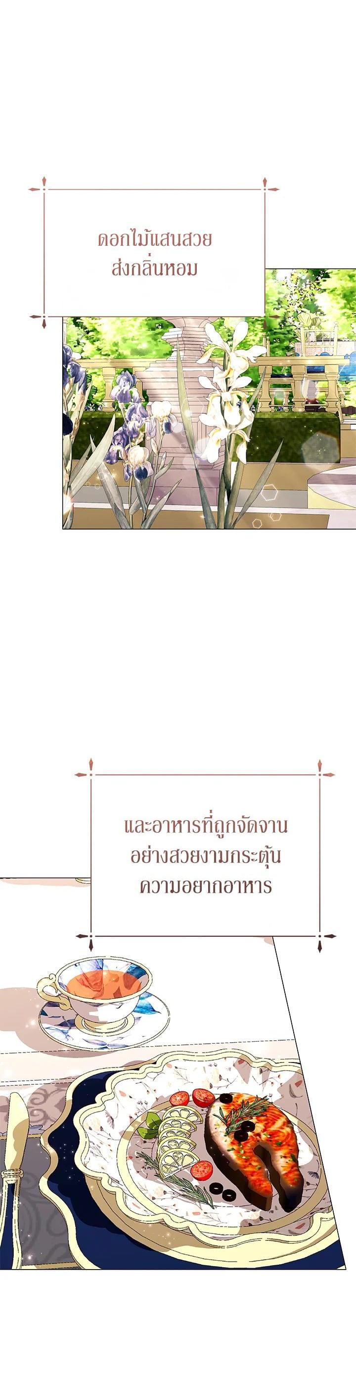 Manga-lc-com อ่านมังงะ อ่านการ์ตูน ออนไลน์ ฟรี The Little Landlady ตอนที่ 1 2 3 4 5 6 7 8 9 10 11 12 13 14 ฟรี ไม่มีโฆษณา Manga-lc - อ่าน มังงะ อ่าน การ์ตูน ออนไลน์ อ่านมังงะ ฟรี