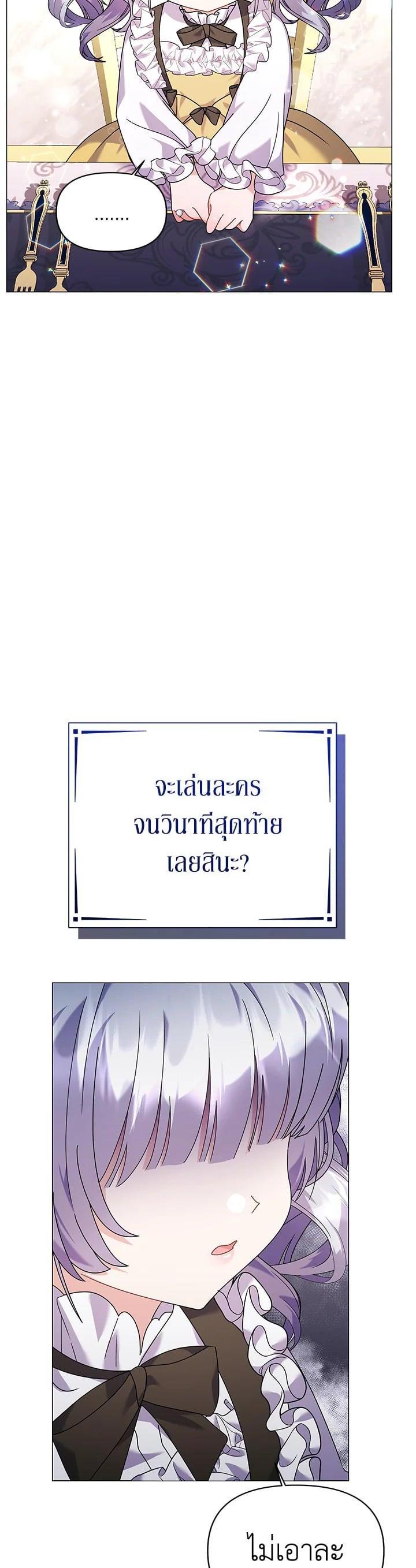 Manga-lc-com อ่านมังงะ อ่านการ์ตูน ออนไลน์ ฟรี The Little Landlady ตอนที่ 1 2 3 4 5 6 7 8 9 10 11 12 13 14 ฟรี ไม่มีโฆษณา Manga-lc - อ่าน มังงะ อ่าน การ์ตูน ออนไลน์ อ่านมังงะ ฟรี