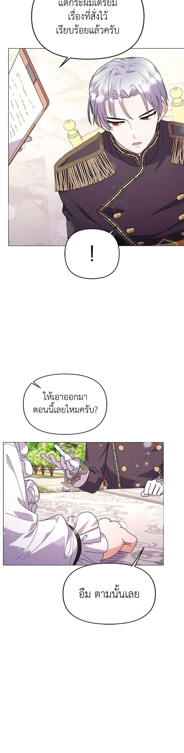 Manga-lc-com อ่านมังงะ อ่านการ์ตูน ออนไลน์ ฟรี The Little Landlady ตอนที่ 1 2 3 4 5 6 7 8 9 10 11 12 13 14 ฟรี ไม่มีโฆษณา Manga-lc - อ่าน มังงะ อ่าน การ์ตูน ออนไลน์ อ่านมังงะ ฟรี