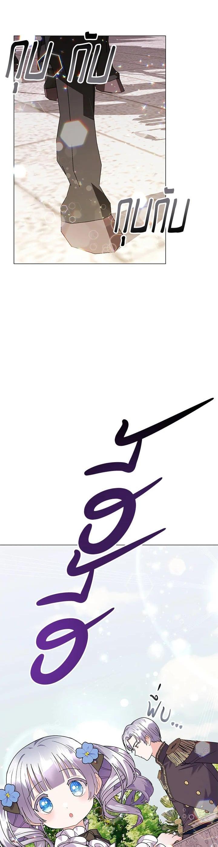 Manga-lc-com อ่านมังงะ อ่านการ์ตูน ออนไลน์ ฟรี The Little Landlady ตอนที่ 1 2 3 4 5 6 7 8 9 10 11 12 13 14 ฟรี ไม่มีโฆษณา Manga-lc - อ่าน มังงะ อ่าน การ์ตูน ออนไลน์ อ่านมังงะ ฟรี