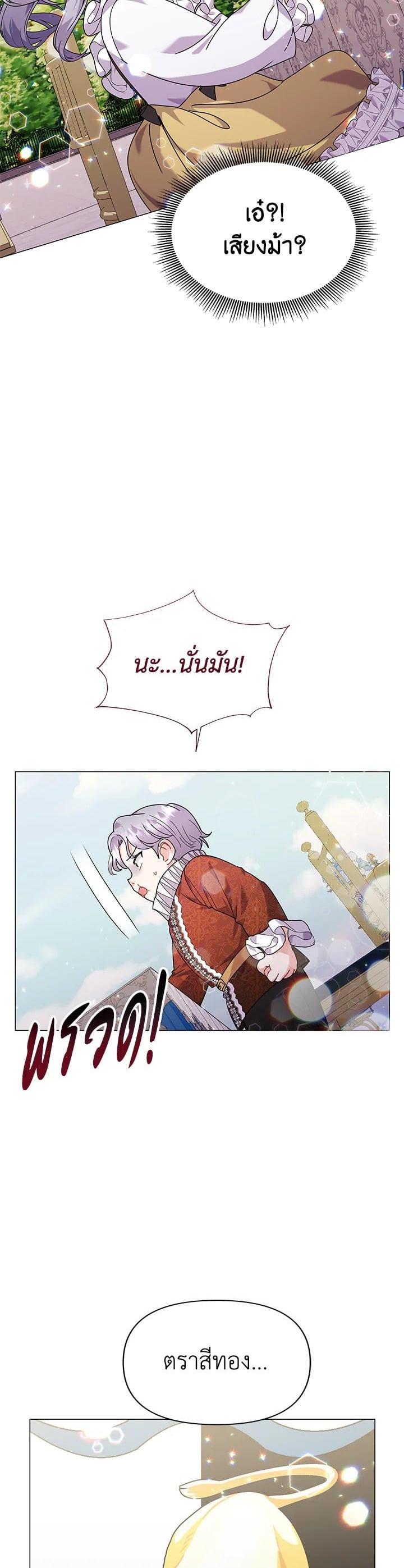 Manga-lc-com อ่านมังงะ อ่านการ์ตูน ออนไลน์ ฟรี The Little Landlady ตอนที่ 1 2 3 4 5 6 7 8 9 10 11 12 13 14 ฟรี ไม่มีโฆษณา Manga-lc - อ่าน มังงะ อ่าน การ์ตูน ออนไลน์ อ่านมังงะ ฟรี