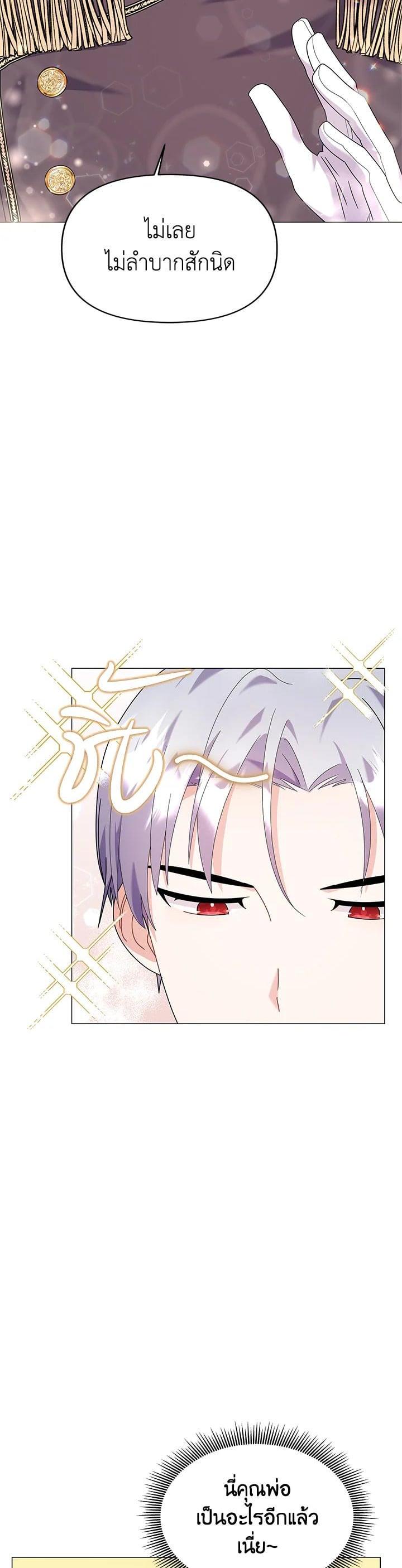 Manga-lc-com อ่านมังงะ อ่านการ์ตูน ออนไลน์ ฟรี The Little Landlady ตอนที่ 1 2 3 4 5 6 7 8 9 10 11 12 13 14 ฟรี ไม่มีโฆษณา Manga-lc - อ่าน มังงะ อ่าน การ์ตูน ออนไลน์ อ่านมังงะ ฟรี