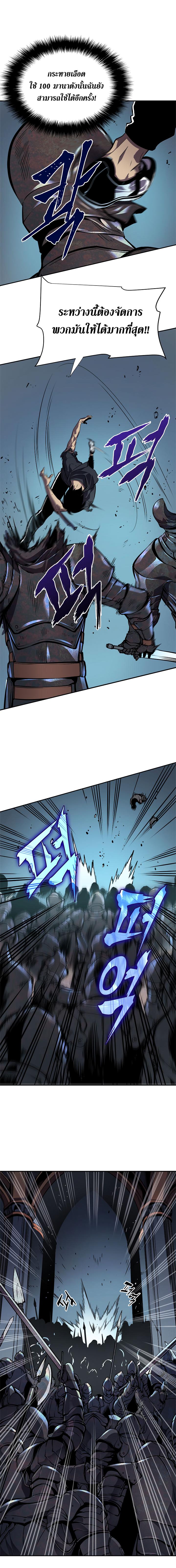 Manga-lc-com อ่านมังงะ อ่านการ์ตูน ออนไลน์ ฟรี Solo Leveling ตอนที่ 1 2 3 4 5 6 7 8 9 10 11 12 13 14 ฟรี ไม่มีโฆษณา Manga-lc - อ่าน มังงะ อ่าน การ์ตูน ออนไลน์ อ่านมังงะ ฟรี