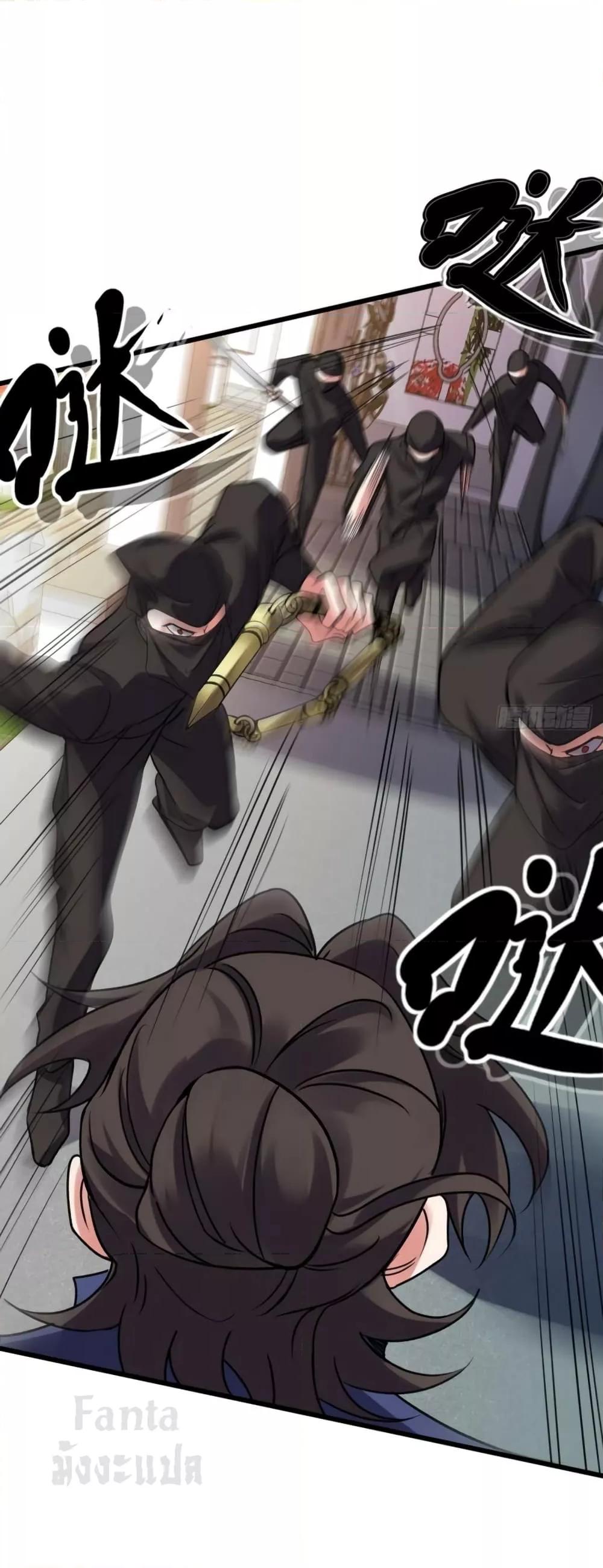 Manga-lc-com อ่านมังงะ อ่านการ์ตูน ออนไลน์ ฟรี Dragon King Hall – ราชันมังกรแห่งใต้ดิน ตอนที่ 1 2 3 4 5 6 7 8 9 10 11 12 13 14 ฟรี ไม่มีโฆษณา Manga-lc - อ่าน มังงะ อ่าน การ์ตูน ออนไลน์ อ่านมังงะ ฟรี