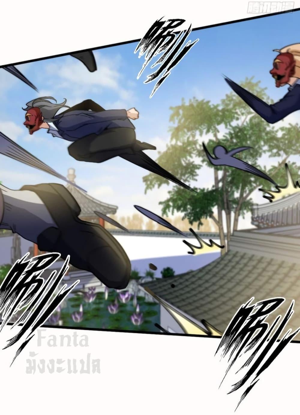 Manga-lc-com อ่านมังงะ อ่านการ์ตูน ออนไลน์ ฟรี Dragon King Hall – ราชันมังกรแห่งใต้ดิน ตอนที่ 1 2 3 4 5 6 7 8 9 10 11 12 13 14 ฟรี ไม่มีโฆษณา Manga-lc - อ่าน มังงะ อ่าน การ์ตูน ออนไลน์ อ่านมังงะ ฟรี