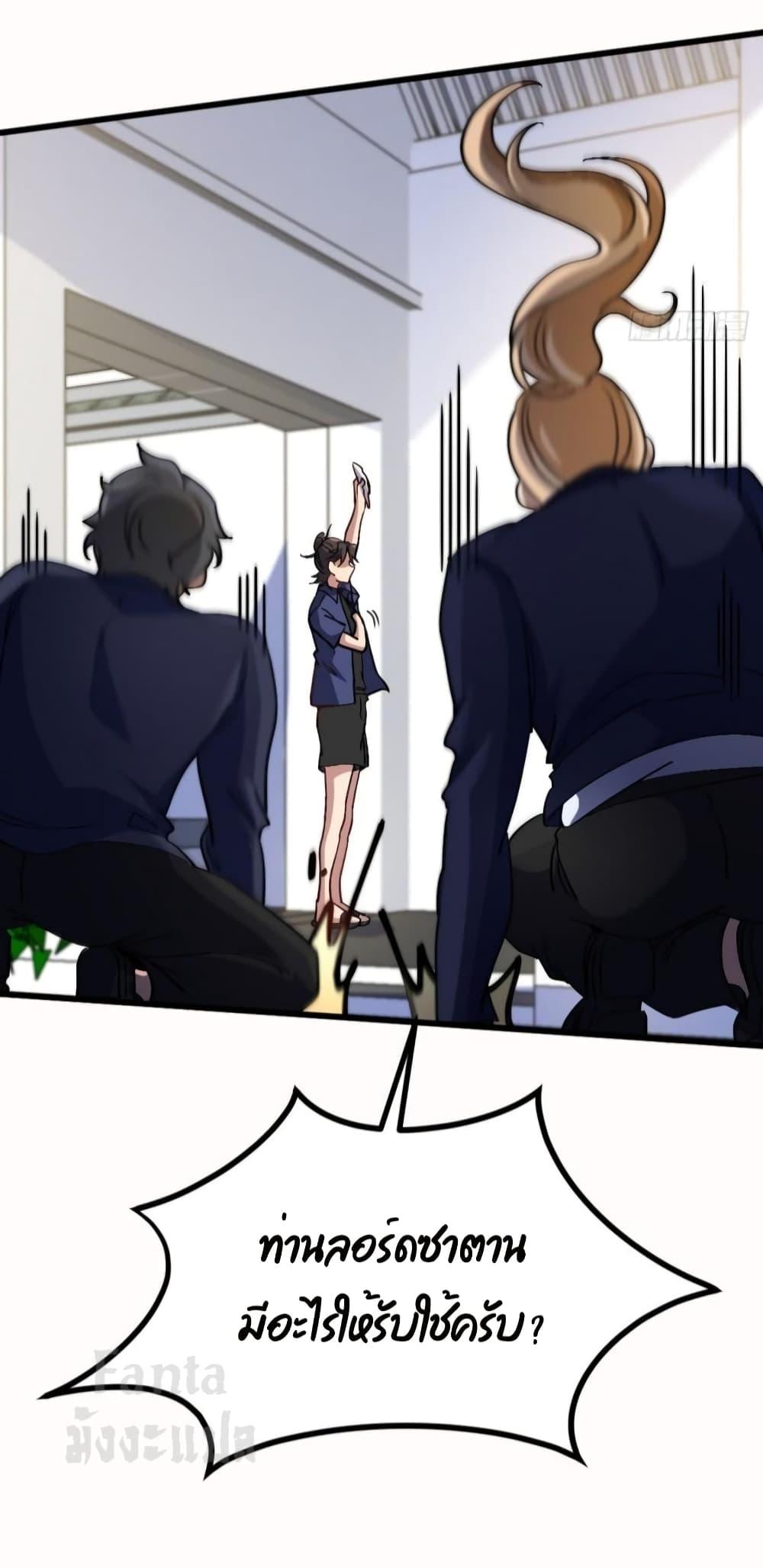 Manga-lc-com อ่านมังงะ อ่านการ์ตูน ออนไลน์ ฟรี Dragon King Hall – ราชันมังกรแห่งใต้ดิน ตอนที่ 1 2 3 4 5 6 7 8 9 10 11 12 13 14 ฟรี ไม่มีโฆษณา Manga-lc - อ่าน มังงะ อ่าน การ์ตูน ออนไลน์ อ่านมังงะ ฟรี