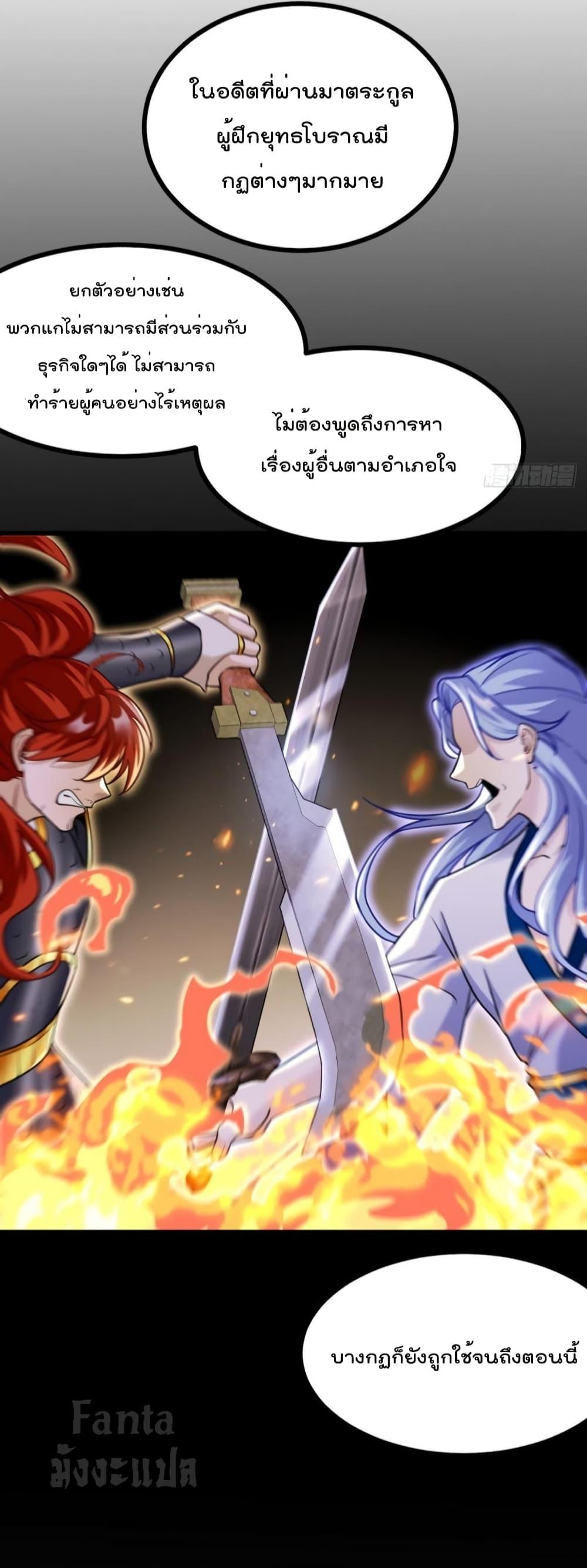 Manga-lc-com อ่านมังงะ อ่านการ์ตูน ออนไลน์ ฟรี Dragon King Hall – ราชันมังกรแห่งใต้ดิน ตอนที่ 1 2 3 4 5 6 7 8 9 10 11 12 13 14 ฟรี ไม่มีโฆษณา Manga-lc - อ่าน มังงะ อ่าน การ์ตูน ออนไลน์ อ่านมังงะ ฟรี