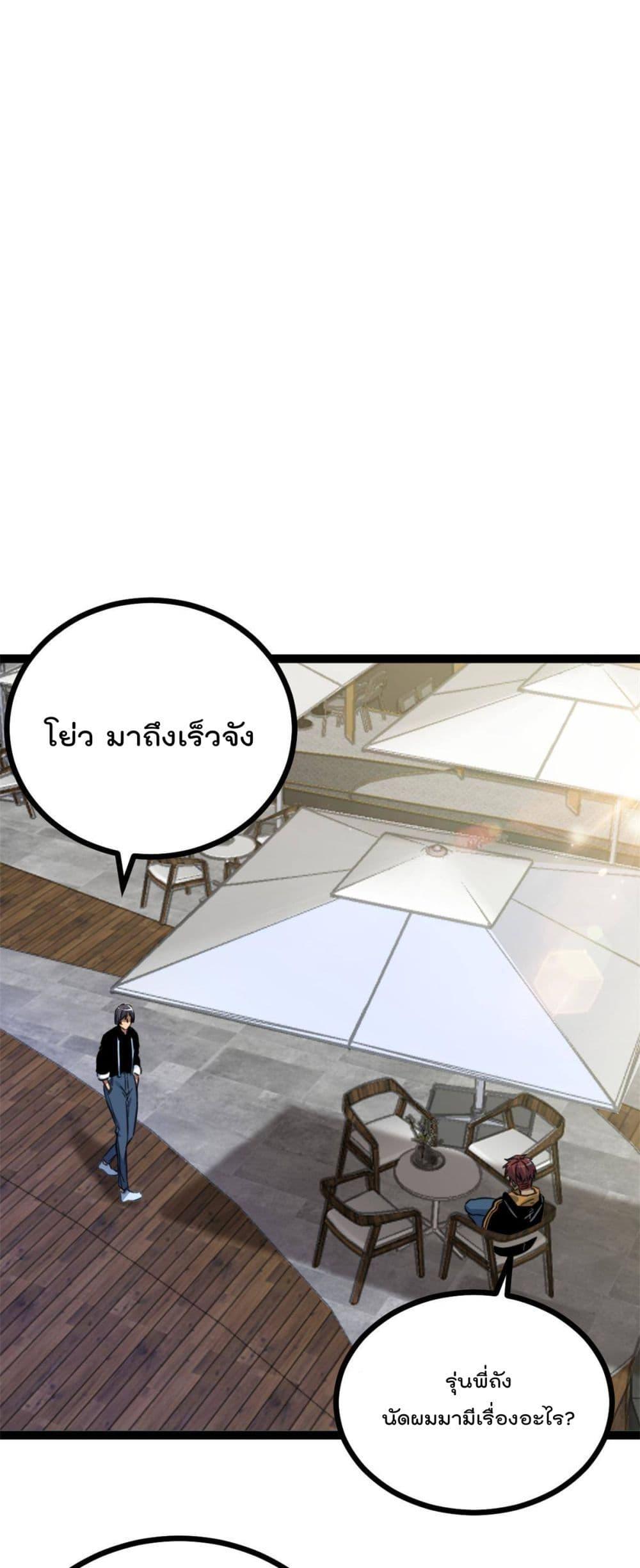 Manga-lc-com อ่านมังงะ อ่านการ์ตูน ออนไลน์ ฟรี ShadowHack–ร ตอนที่ 1 2 3 4 5 6 7 8 9 10 11 12 13 14 ฟรี ไม่มีโฆษณา Manga-lc - อ่าน มังงะ อ่าน การ์ตูน ออนไลน์ อ่านมังงะ ฟรี