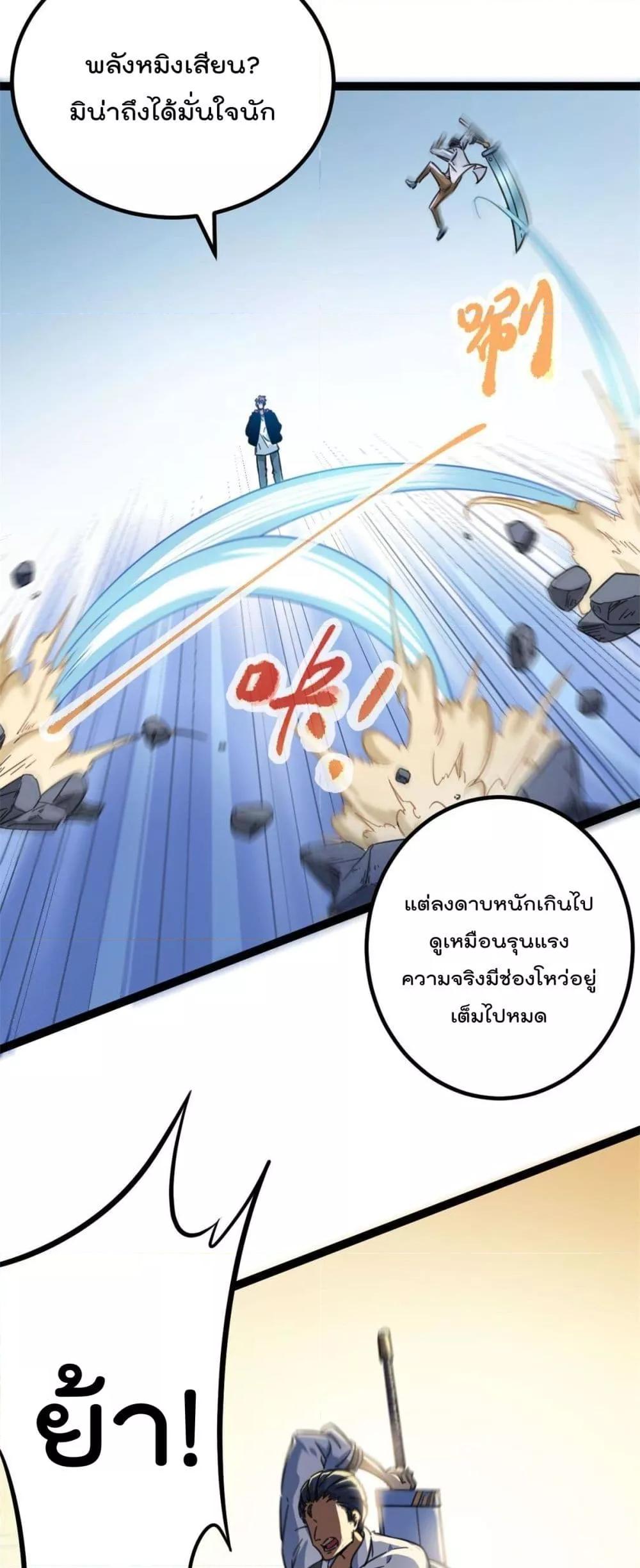 Manga-lc-com อ่านมังงะ อ่านการ์ตูน ออนไลน์ ฟรี ShadowHack–ร ตอนที่ 1 2 3 4 5 6 7 8 9 10 11 12 13 14 ฟรี ไม่มีโฆษณา Manga-lc - อ่าน มังงะ อ่าน การ์ตูน ออนไลน์ อ่านมังงะ ฟรี