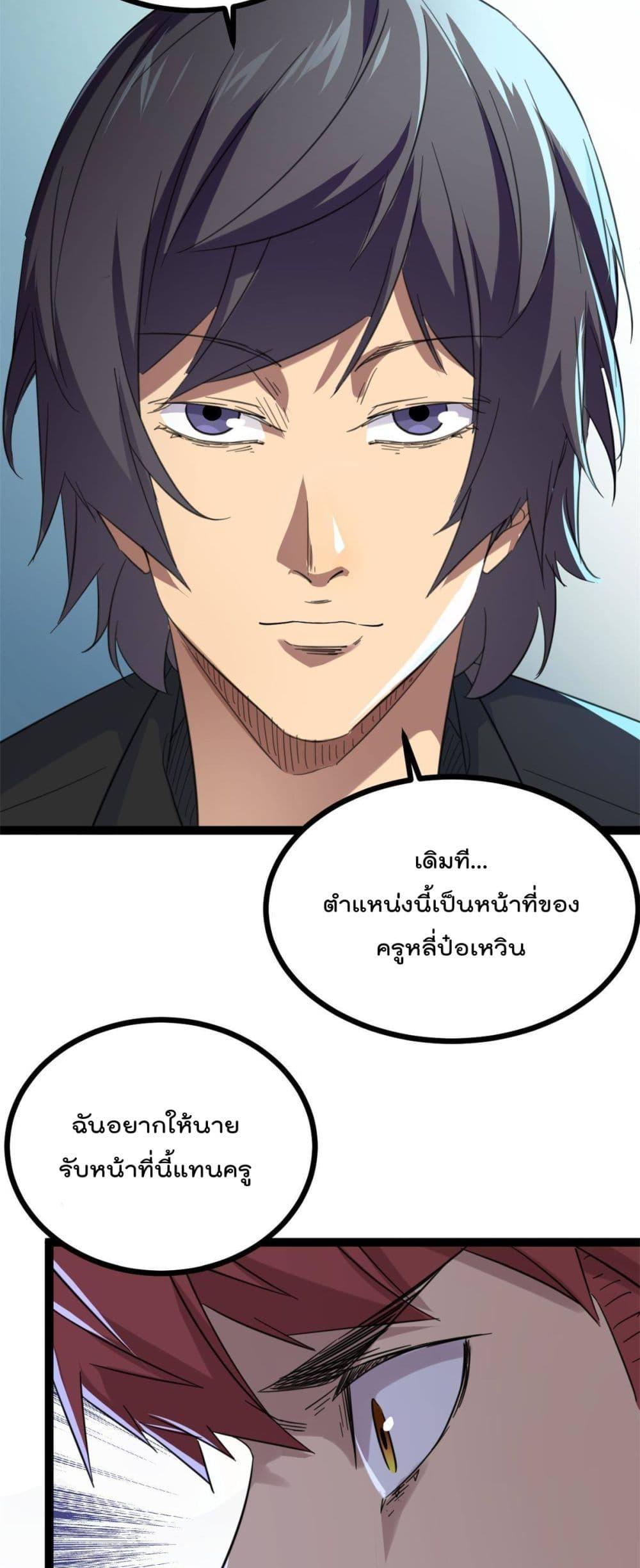 Manga-lc-com อ่านมังงะ อ่านการ์ตูน ออนไลน์ ฟรี ShadowHack–ร ตอนที่ 1 2 3 4 5 6 7 8 9 10 11 12 13 14 ฟรี ไม่มีโฆษณา Manga-lc - อ่าน มังงะ อ่าน การ์ตูน ออนไลน์ อ่านมังงะ ฟรี