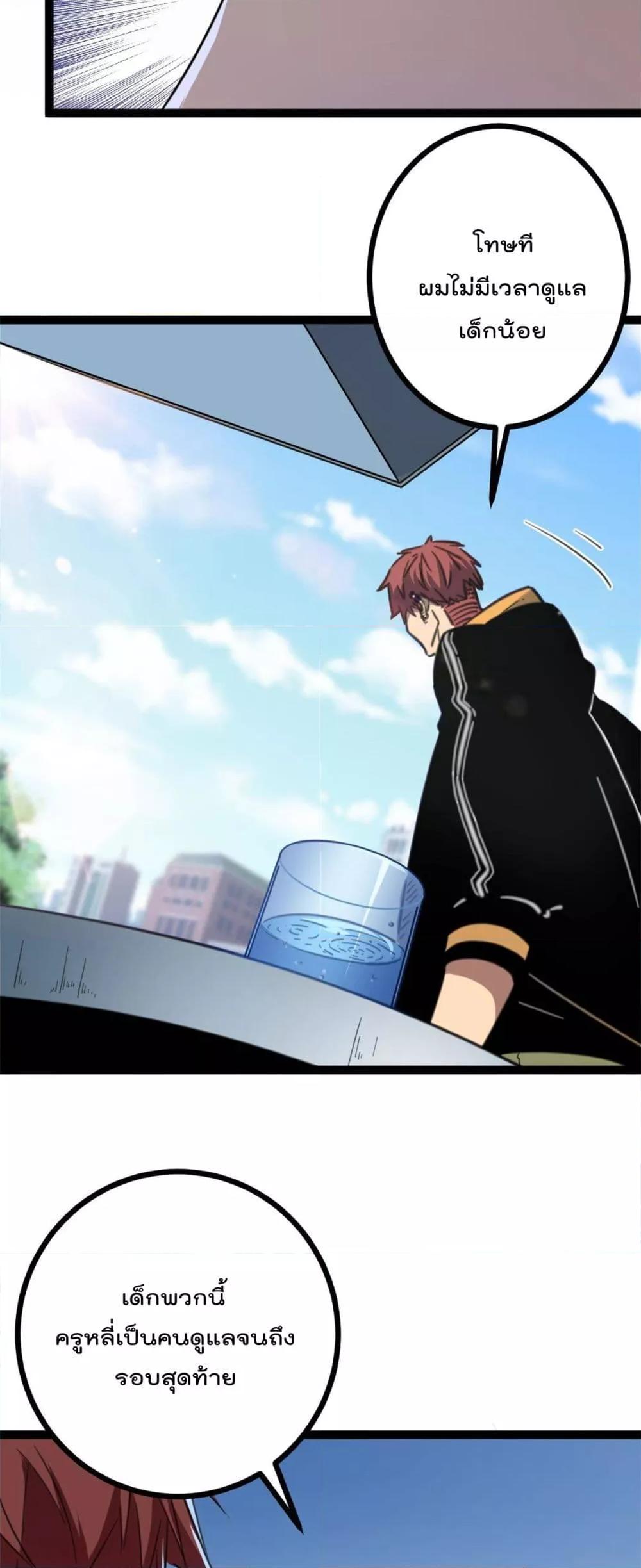 Manga-lc-com อ่านมังงะ อ่านการ์ตูน ออนไลน์ ฟรี ShadowHack–ร ตอนที่ 1 2 3 4 5 6 7 8 9 10 11 12 13 14 ฟรี ไม่มีโฆษณา Manga-lc - อ่าน มังงะ อ่าน การ์ตูน ออนไลน์ อ่านมังงะ ฟรี