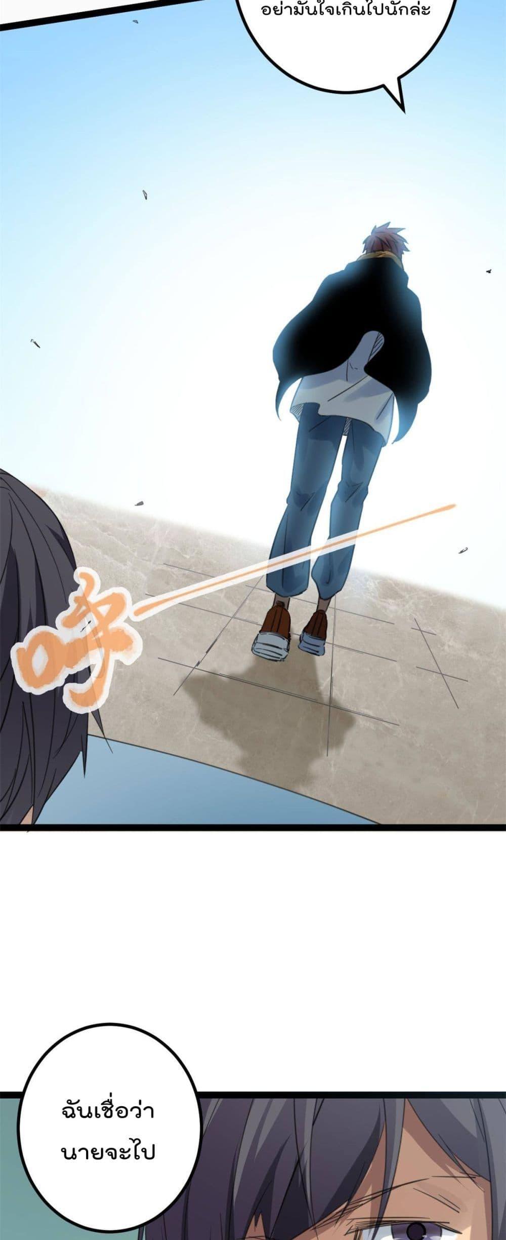 Manga-lc-com อ่านมังงะ อ่านการ์ตูน ออนไลน์ ฟรี ShadowHack–ร ตอนที่ 1 2 3 4 5 6 7 8 9 10 11 12 13 14 ฟรี ไม่มีโฆษณา Manga-lc - อ่าน มังงะ อ่าน การ์ตูน ออนไลน์ อ่านมังงะ ฟรี