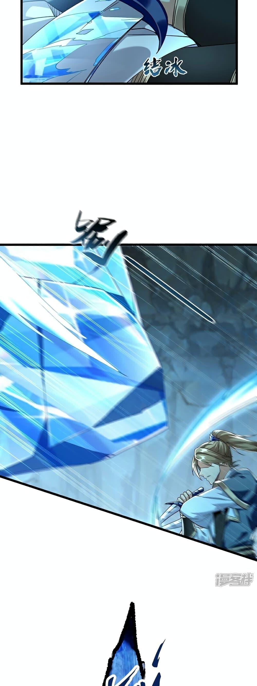 Manga-lc-com อ่านมังงะ อ่านการ์ตูน ออนไลน์ ฟรี TheTenGreatE ตอนที่ 1 2 3 4 5 6 7 8 9 10 11 12 13 14 ฟรี ไม่มีโฆษณา Manga-lc - อ่าน มังงะ อ่าน การ์ตูน ออนไลน์ อ่านมังงะ ฟรี