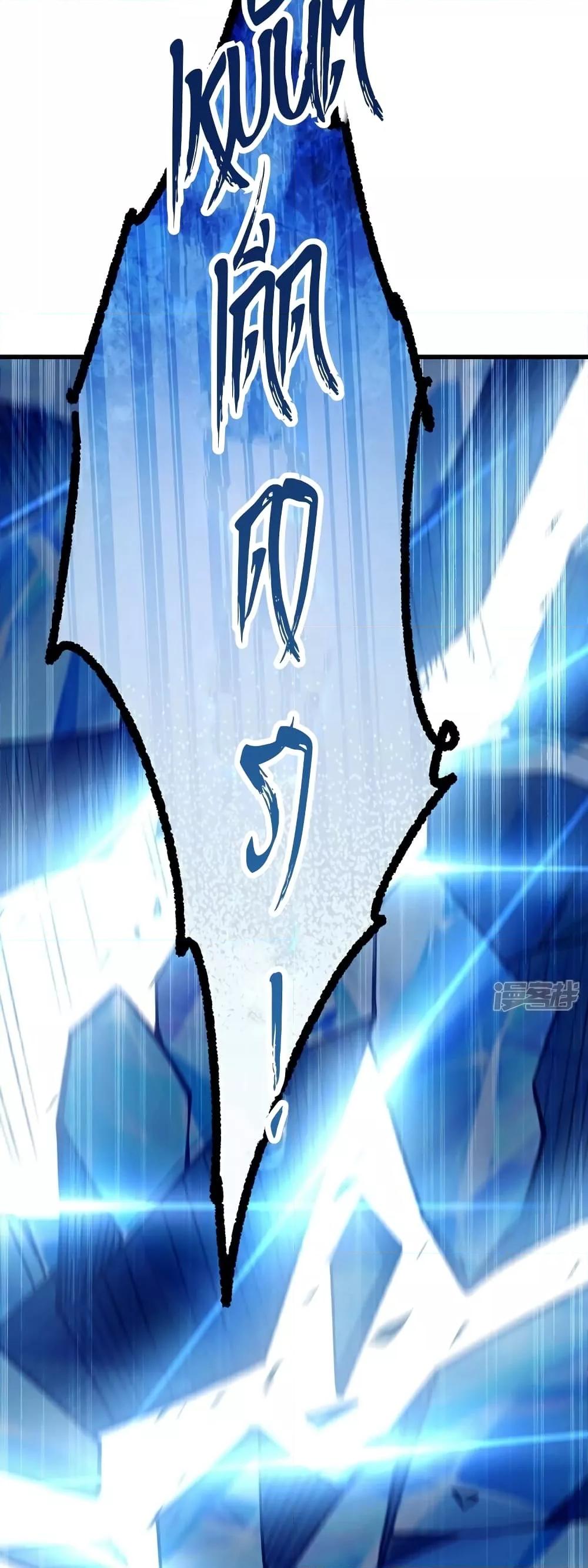 Manga-lc-com อ่านมังงะ อ่านการ์ตูน ออนไลน์ ฟรี TheTenGreatE ตอนที่ 1 2 3 4 5 6 7 8 9 10 11 12 13 14 ฟรี ไม่มีโฆษณา Manga-lc - อ่าน มังงะ อ่าน การ์ตูน ออนไลน์ อ่านมังงะ ฟรี