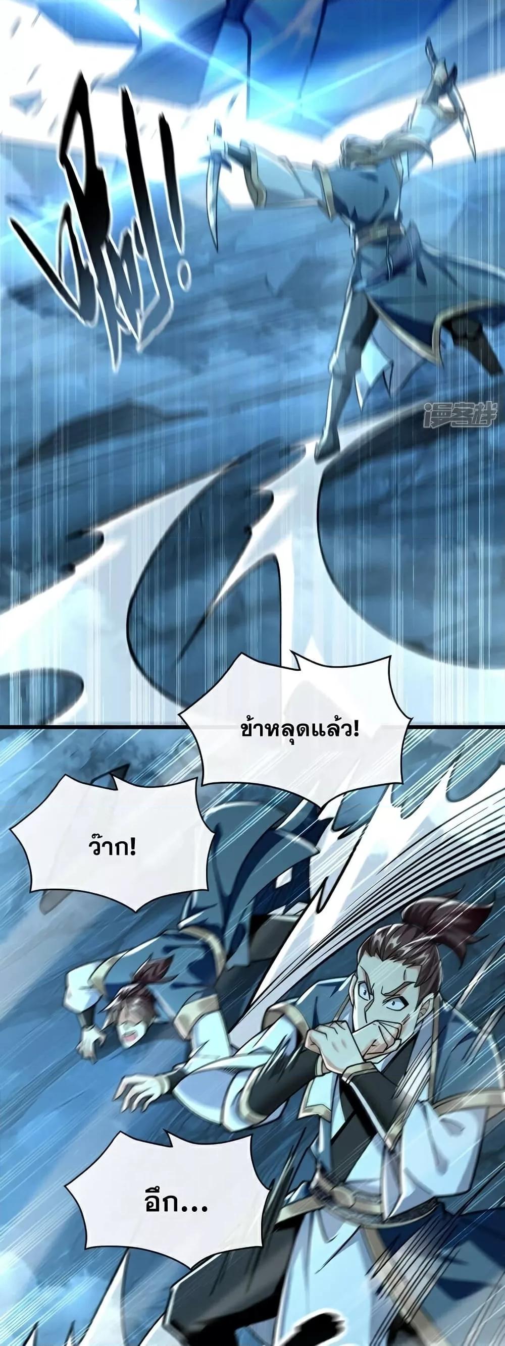 Manga-lc-com อ่านมังงะ อ่านการ์ตูน ออนไลน์ ฟรี TheTenGreatE ตอนที่ 1 2 3 4 5 6 7 8 9 10 11 12 13 14 ฟรี ไม่มีโฆษณา Manga-lc - อ่าน มังงะ อ่าน การ์ตูน ออนไลน์ อ่านมังงะ ฟรี