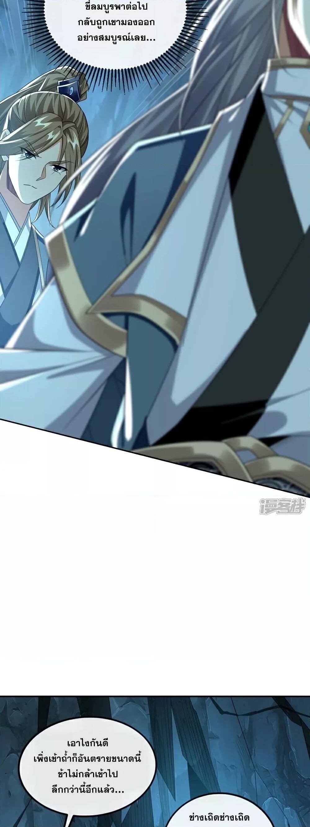 Manga-lc-com อ่านมังงะ อ่านการ์ตูน ออนไลน์ ฟรี TheTenGreatE ตอนที่ 1 2 3 4 5 6 7 8 9 10 11 12 13 14 ฟรี ไม่มีโฆษณา Manga-lc - อ่าน มังงะ อ่าน การ์ตูน ออนไลน์ อ่านมังงะ ฟรี