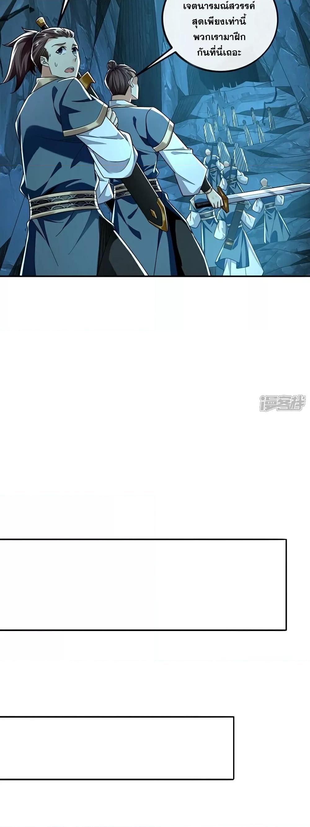 Manga-lc-com อ่านมังงะ อ่านการ์ตูน ออนไลน์ ฟรี TheTenGreatE ตอนที่ 1 2 3 4 5 6 7 8 9 10 11 12 13 14 ฟรี ไม่มีโฆษณา Manga-lc - อ่าน มังงะ อ่าน การ์ตูน ออนไลน์ อ่านมังงะ ฟรี