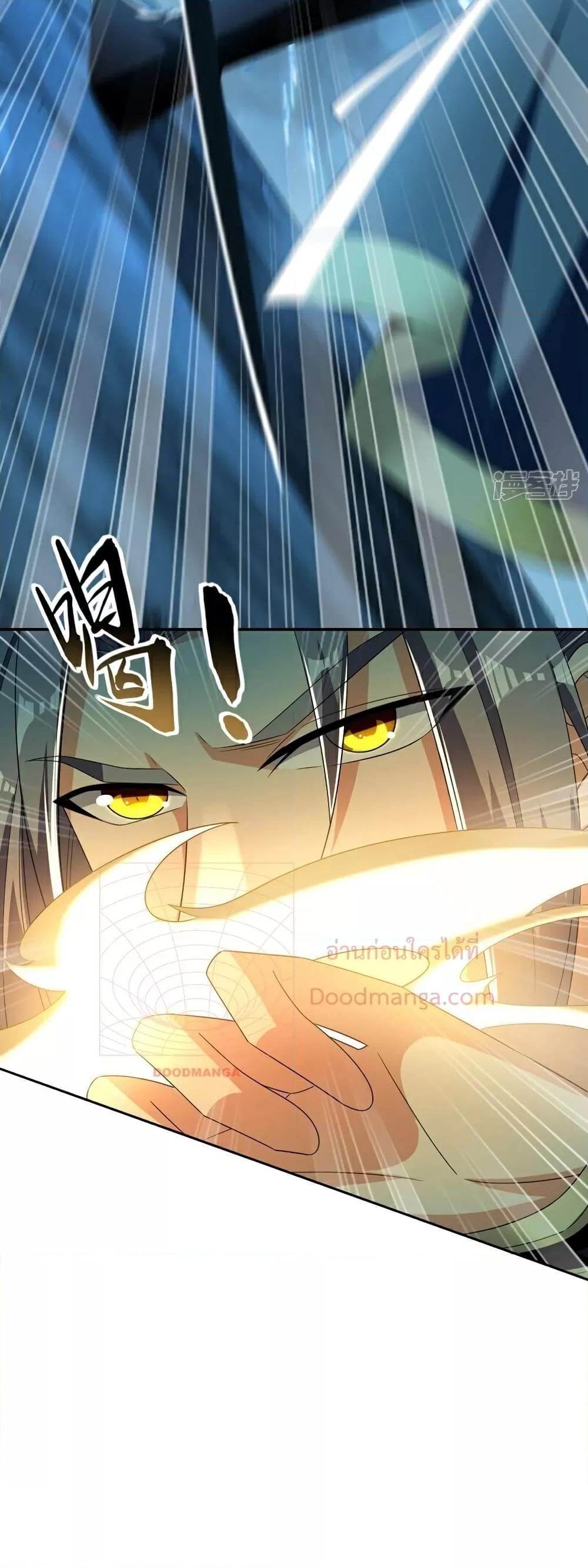 Manga-lc-com อ่านมังงะ อ่านการ์ตูน ออนไลน์ ฟรี TheTenGreatE ตอนที่ 1 2 3 4 5 6 7 8 9 10 11 12 13 14 ฟรี ไม่มีโฆษณา Manga-lc - อ่าน มังงะ อ่าน การ์ตูน ออนไลน์ อ่านมังงะ ฟรี