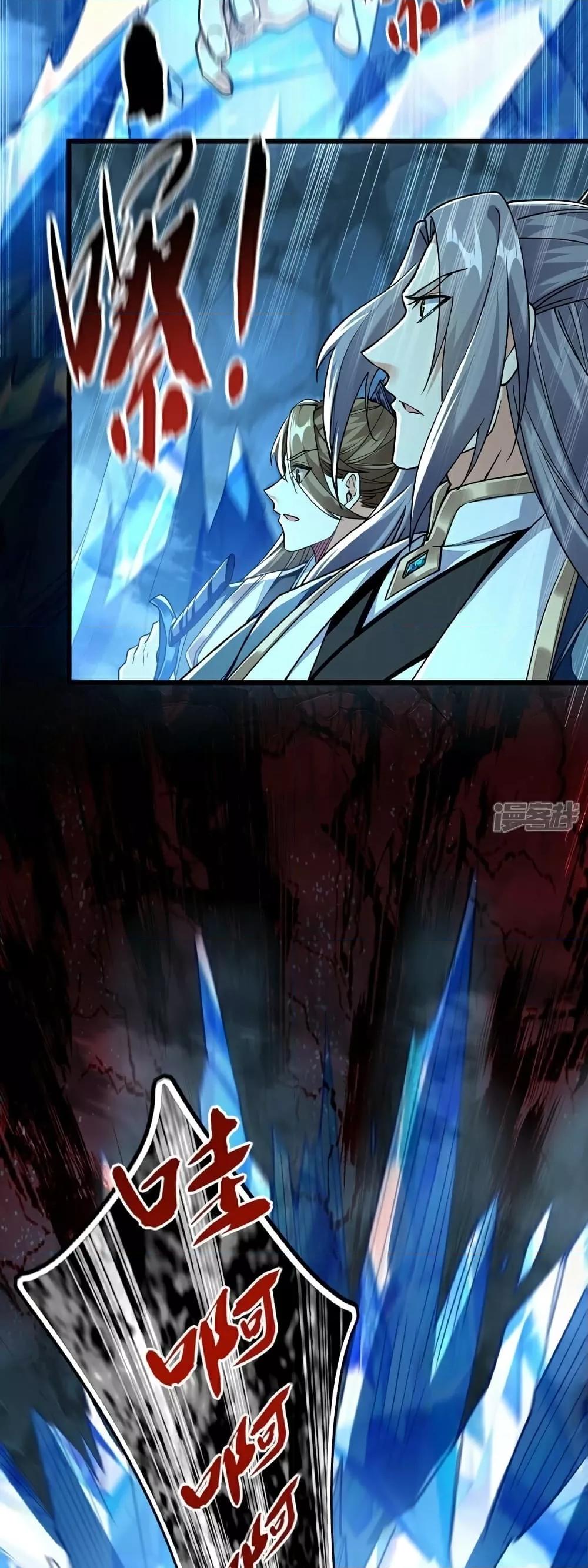 Manga-lc-com อ่านมังงะ อ่านการ์ตูน ออนไลน์ ฟรี TheTenGreatE ตอนที่ 1 2 3 4 5 6 7 8 9 10 11 12 13 14 ฟรี ไม่มีโฆษณา Manga-lc - อ่าน มังงะ อ่าน การ์ตูน ออนไลน์ อ่านมังงะ ฟรี