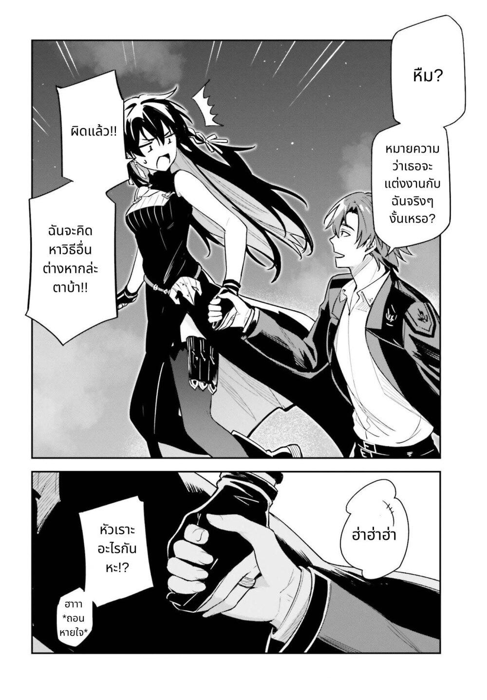 Manga-lc-com อ่านมังงะ อ่านการ์ตูน ออนไลน์ ฟรี Unnamed Memory ตอนที่ 1 2 3 4 5 6 7 8 9 10 11 12 13 14 ฟรี ไม่มีโฆษณา Manga-lc - อ่าน มังงะ อ่าน การ์ตูน ออนไลน์ อ่านมังงะ ฟรี