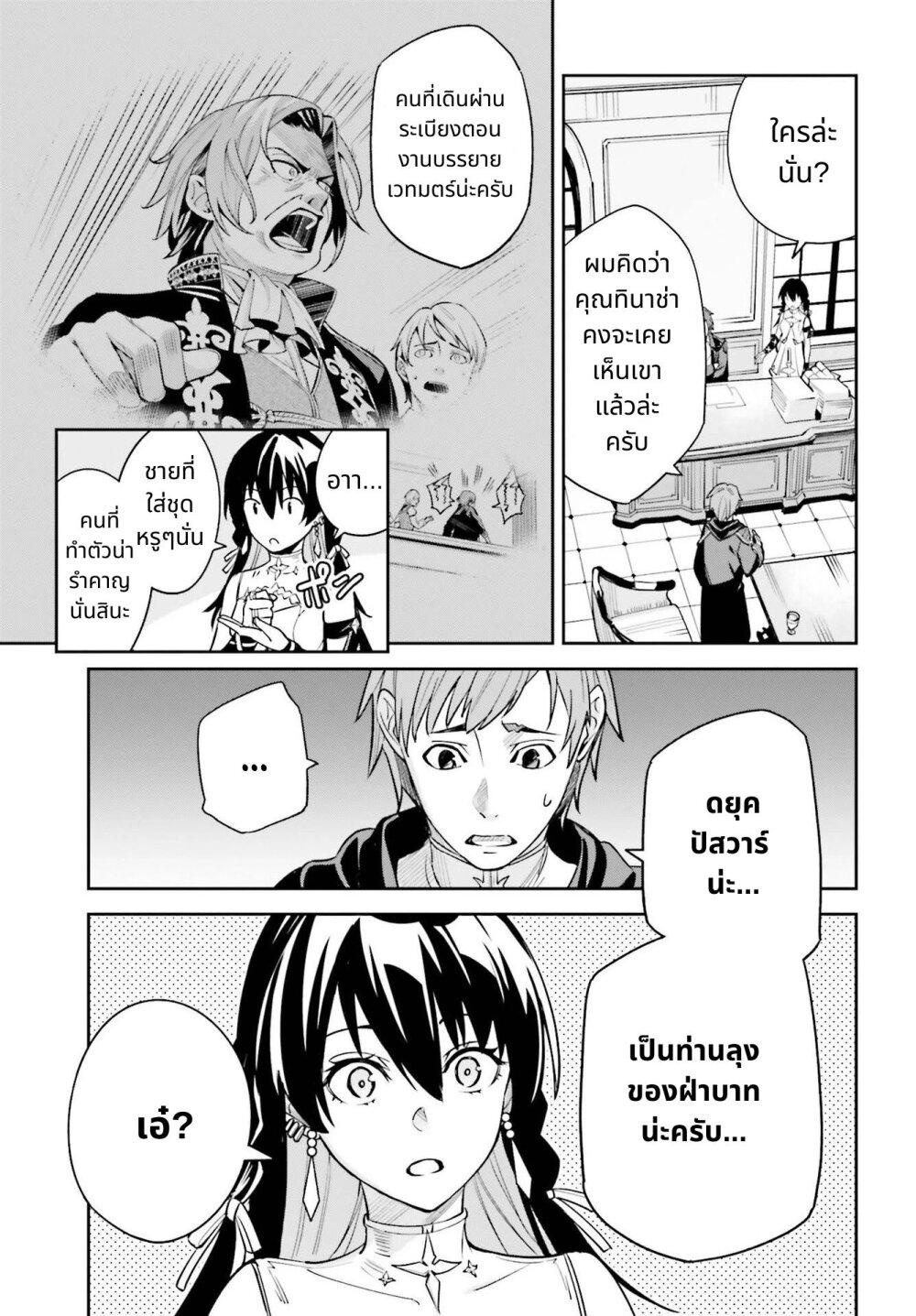 Manga-lc-com อ่านมังงะ อ่านการ์ตูน ออนไลน์ ฟรี Unnamed Memory ตอนที่ 1 2 3 4 5 6 7 8 9 10 11 12 13 14 ฟรี ไม่มีโฆษณา Manga-lc - อ่าน มังงะ อ่าน การ์ตูน ออนไลน์ อ่านมังงะ ฟรี