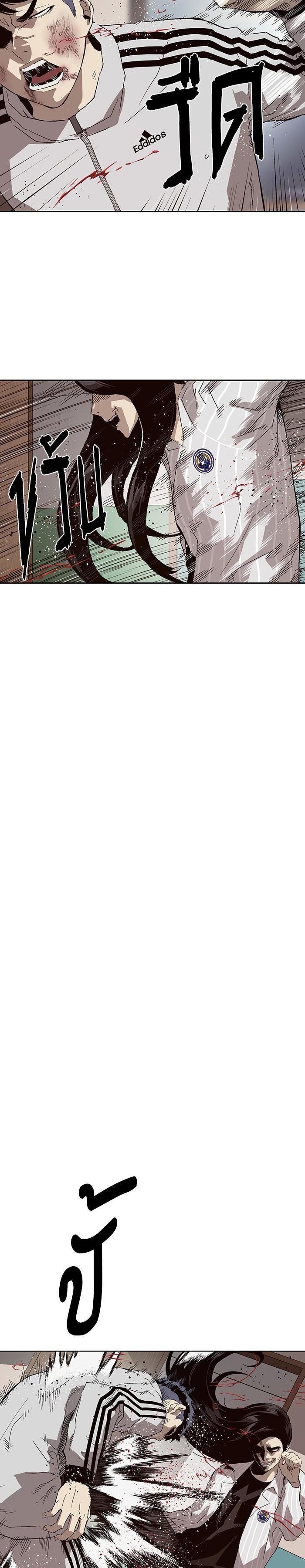 Manga-lc-com อ่านมังงะ อ่านการ์ตูน ออนไลน์ ฟรี Weak Hero ตอนที่ 1 2 3 4 5 6 7 8 9 10 11 12 13 14 ฟรี ไม่มีโฆษณา Manga-lc - อ่าน มังงะ อ่าน การ์ตูน ออนไลน์ อ่านมังงะ ฟรี