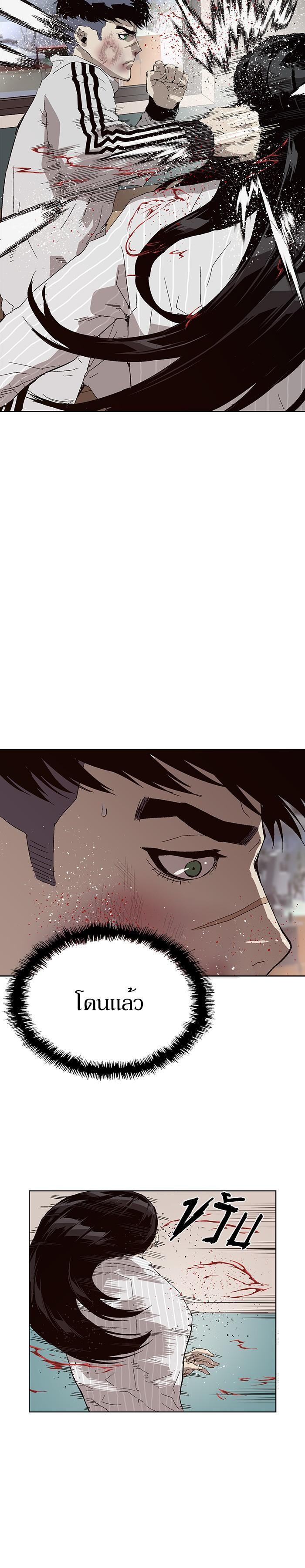 Manga-lc-com อ่านมังงะ อ่านการ์ตูน ออนไลน์ ฟรี Weak Hero ตอนที่ 1 2 3 4 5 6 7 8 9 10 11 12 13 14 ฟรี ไม่มีโฆษณา Manga-lc - อ่าน มังงะ อ่าน การ์ตูน ออนไลน์ อ่านมังงะ ฟรี