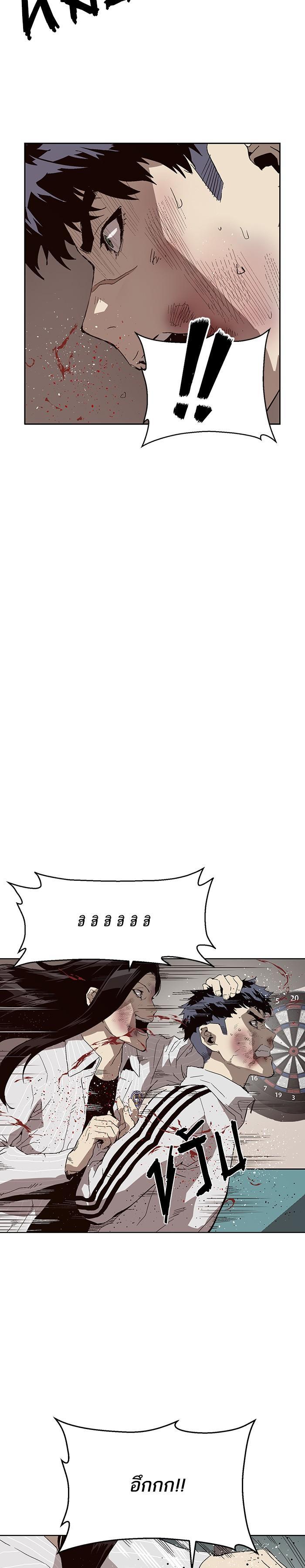 Manga-lc-com อ่านมังงะ อ่านการ์ตูน ออนไลน์ ฟรี Weak Hero ตอนที่ 1 2 3 4 5 6 7 8 9 10 11 12 13 14 ฟรี ไม่มีโฆษณา Manga-lc - อ่าน มังงะ อ่าน การ์ตูน ออนไลน์ อ่านมังงะ ฟรี