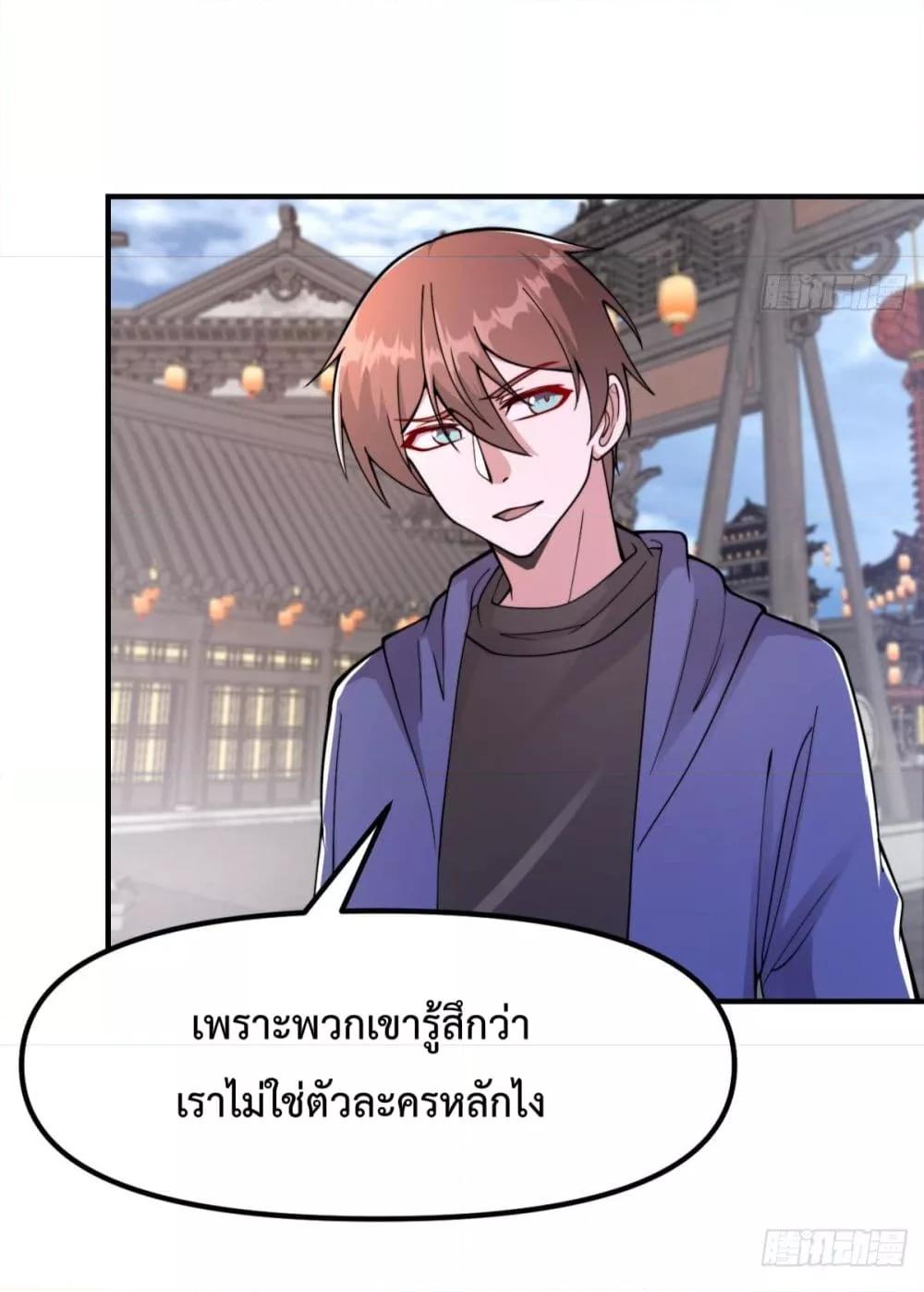 Manga-lc-com อ่านมังงะ อ่านการ์ตูน ออนไลน์ ฟรี MasterCultivat ตอนที่ 1 2 3 4 5 6 7 8 9 10 11 12 13 14 ฟรี ไม่มีโฆษณา Manga-lc - อ่าน มังงะ อ่าน การ์ตูน ออนไลน์ อ่านมังงะ ฟรี