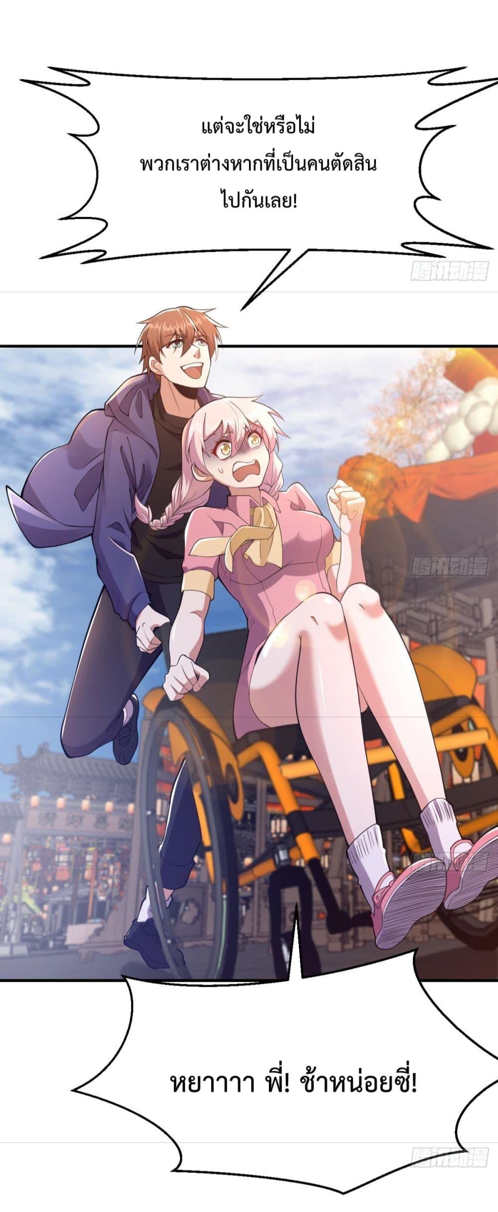 Manga-lc-com อ่านมังงะ อ่านการ์ตูน ออนไลน์ ฟรี MasterCultivat ตอนที่ 1 2 3 4 5 6 7 8 9 10 11 12 13 14 ฟรี ไม่มีโฆษณา Manga-lc - อ่าน มังงะ อ่าน การ์ตูน ออนไลน์ อ่านมังงะ ฟรี