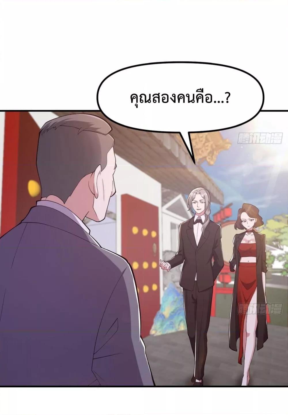 Manga-lc-com อ่านมังงะ อ่านการ์ตูน ออนไลน์ ฟรี MasterCultivat ตอนที่ 1 2 3 4 5 6 7 8 9 10 11 12 13 14 ฟรี ไม่มีโฆษณา Manga-lc - อ่าน มังงะ อ่าน การ์ตูน ออนไลน์ อ่านมังงะ ฟรี