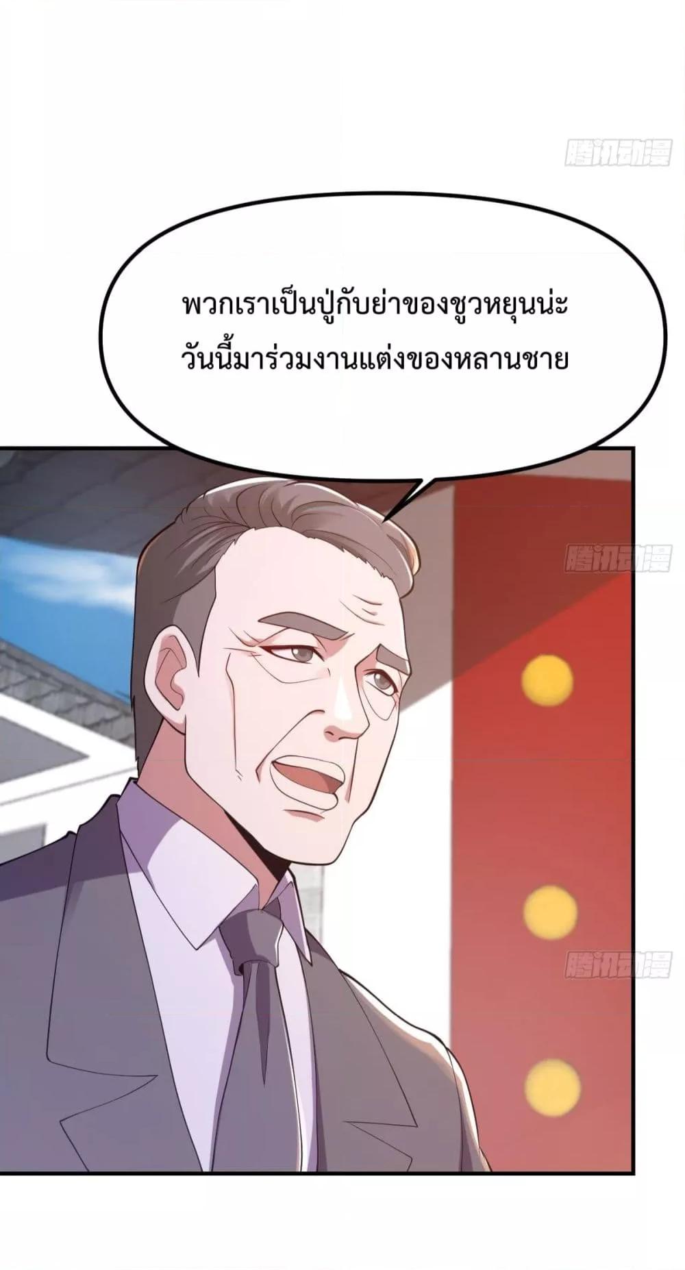 Manga-lc-com อ่านมังงะ อ่านการ์ตูน ออนไลน์ ฟรี MasterCultivat ตอนที่ 1 2 3 4 5 6 7 8 9 10 11 12 13 14 ฟรี ไม่มีโฆษณา Manga-lc - อ่าน มังงะ อ่าน การ์ตูน ออนไลน์ อ่านมังงะ ฟรี