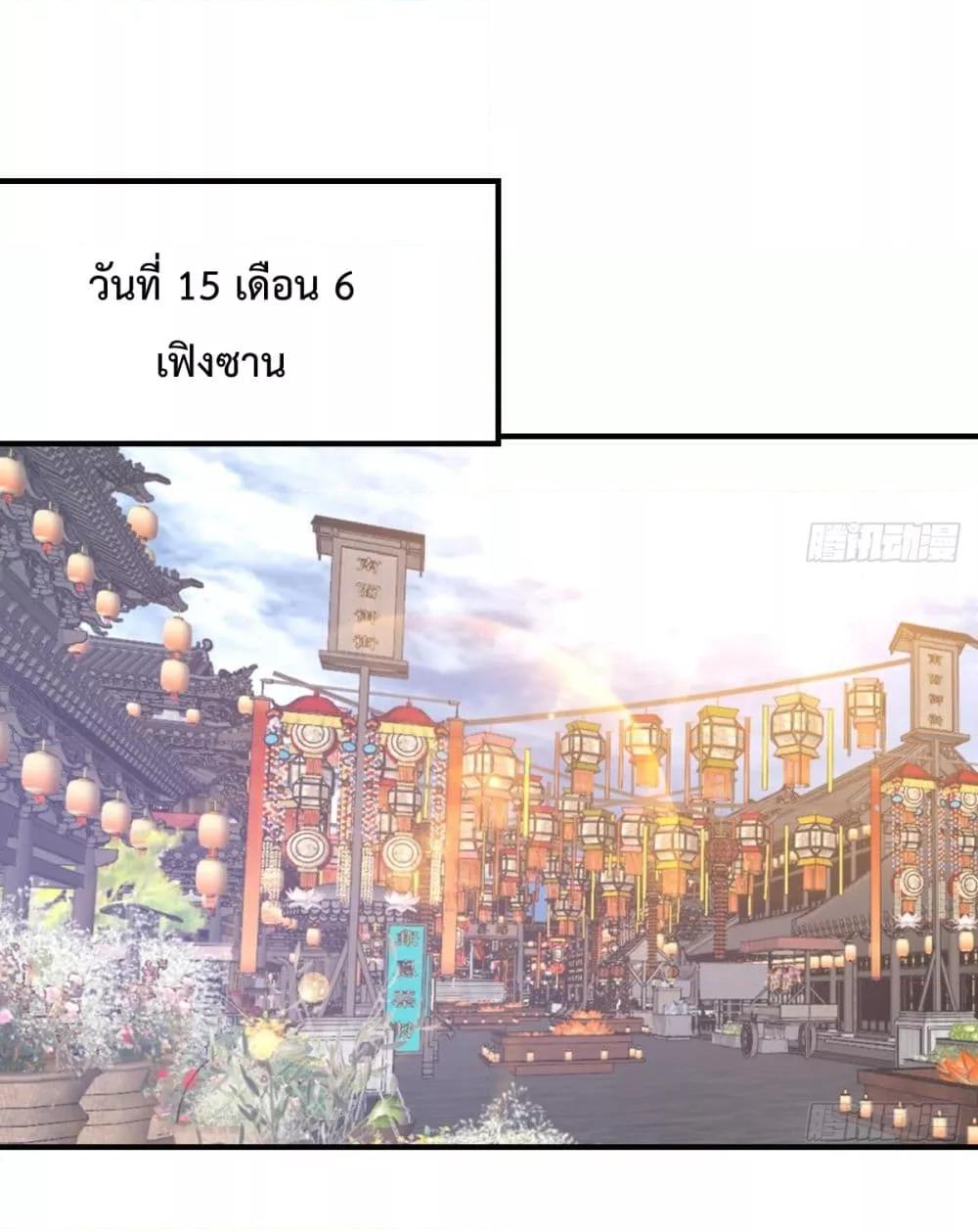 Manga-lc-com อ่านมังงะ อ่านการ์ตูน ออนไลน์ ฟรี MasterCultivat ตอนที่ 1 2 3 4 5 6 7 8 9 10 11 12 13 14 ฟรี ไม่มีโฆษณา Manga-lc - อ่าน มังงะ อ่าน การ์ตูน ออนไลน์ อ่านมังงะ ฟรี