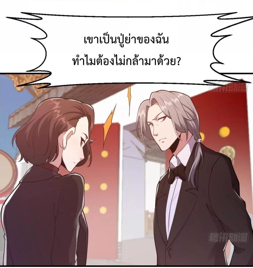 Manga-lc-com อ่านมังงะ อ่านการ์ตูน ออนไลน์ ฟรี MasterCultivat ตอนที่ 1 2 3 4 5 6 7 8 9 10 11 12 13 14 ฟรี ไม่มีโฆษณา Manga-lc - อ่าน มังงะ อ่าน การ์ตูน ออนไลน์ อ่านมังงะ ฟรี