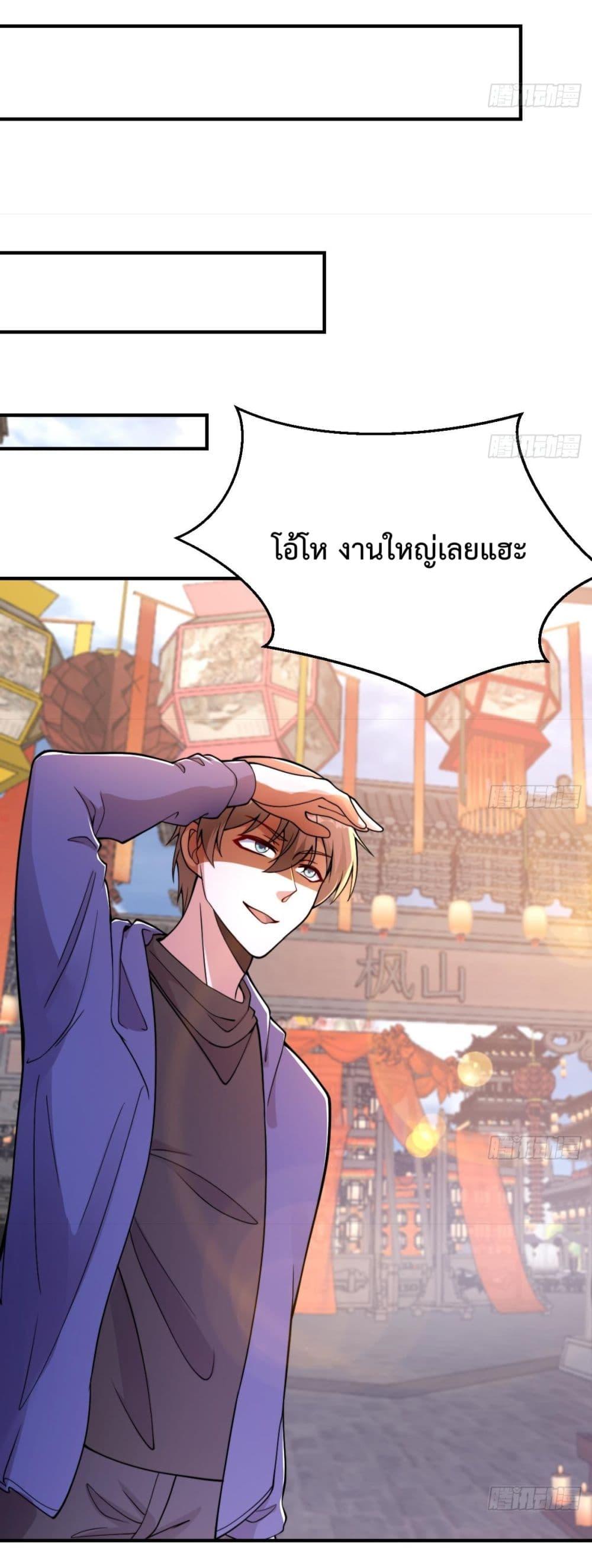 Manga-lc-com อ่านมังงะ อ่านการ์ตูน ออนไลน์ ฟรี MasterCultivat ตอนที่ 1 2 3 4 5 6 7 8 9 10 11 12 13 14 ฟรี ไม่มีโฆษณา Manga-lc - อ่าน มังงะ อ่าน การ์ตูน ออนไลน์ อ่านมังงะ ฟรี