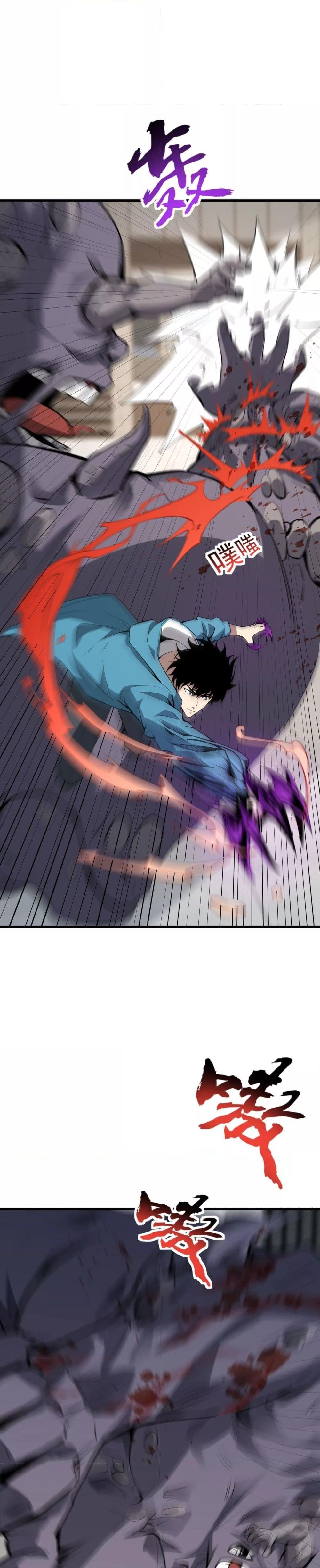 Manga-lc-com อ่านมังงะ อ่านการ์ตูน ออนไลน์ ฟรี Doomsdayforal ตอนที่ 1 2 3 4 5 6 7 8 9 10 11 12 13 14 ฟรี ไม่มีโฆษณา Manga-lc - อ่าน มังงะ อ่าน การ์ตูน ออนไลน์ อ่านมังงะ ฟรี