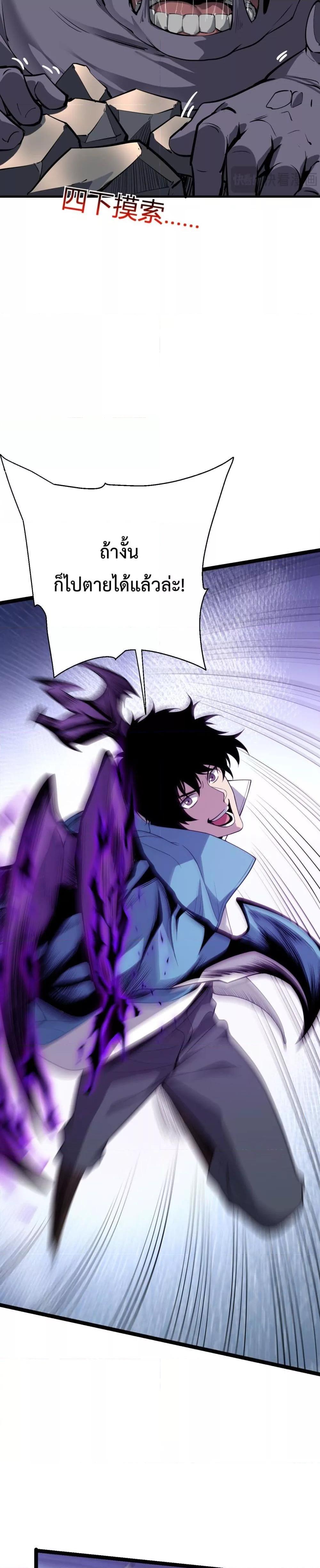 Manga-lc-com อ่านมังงะ อ่านการ์ตูน ออนไลน์ ฟรี Doomsdayforal ตอนที่ 1 2 3 4 5 6 7 8 9 10 11 12 13 14 ฟรี ไม่มีโฆษณา Manga-lc - อ่าน มังงะ อ่าน การ์ตูน ออนไลน์ อ่านมังงะ ฟรี