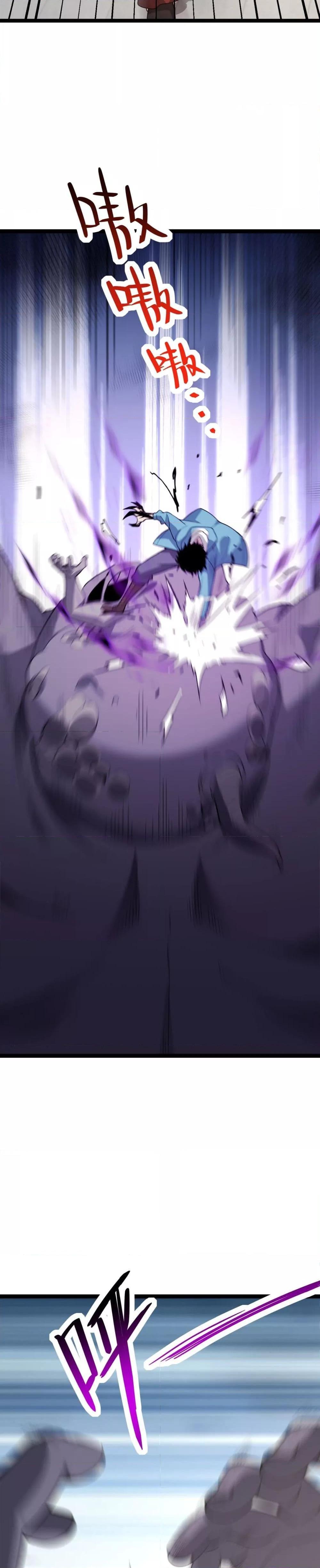 Manga-lc-com อ่านมังงะ อ่านการ์ตูน ออนไลน์ ฟรี Doomsdayforal ตอนที่ 1 2 3 4 5 6 7 8 9 10 11 12 13 14 ฟรี ไม่มีโฆษณา Manga-lc - อ่าน มังงะ อ่าน การ์ตูน ออนไลน์ อ่านมังงะ ฟรี